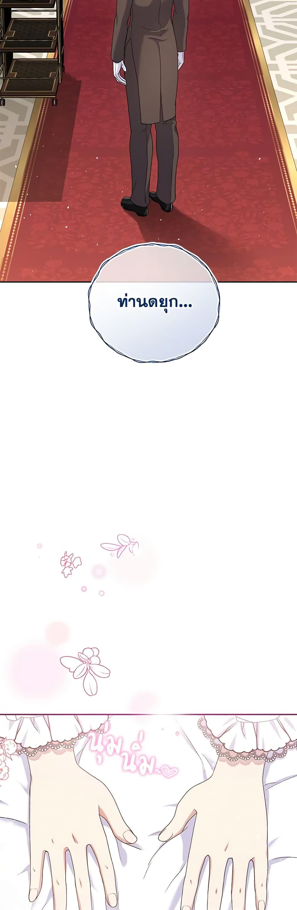 Manga-lc-com อ่านมังงะ อ่านการ์ตูน ออนไลน์ ฟรี Golden Light Gratia, The Child Loved By God ตอนที่ 1 2 3 4 5 6 7 8 9 10 11 12 13 14 ฟรี ไม่มีโฆษณา Manga-lc - อ่าน มังงะ อ่าน การ์ตูน ออนไลน์ อ่านมังงะ ฟรี