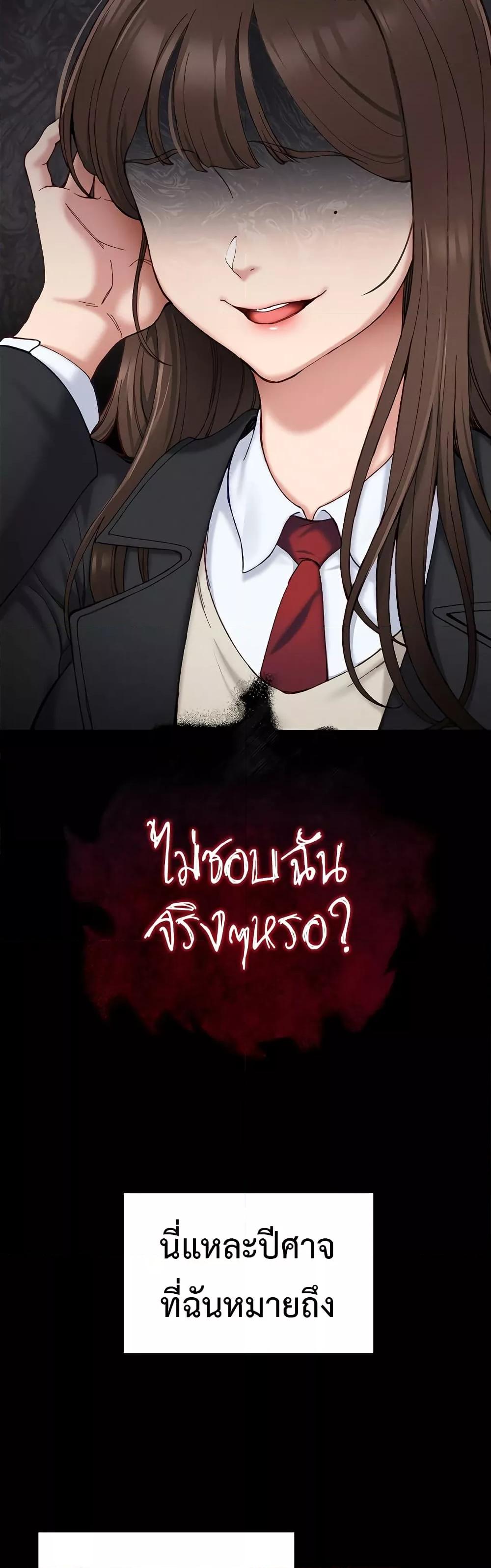 Doujin-Lc- อ่าน โดจิน มังฮวา เกาหลี ญี่ปุ่น จีน แปลไทย Taming A Female Bully ตอนที่ 1 2 3 4 5 6 7 8 9 10 11 12 13 14 ฟรี ไม่มีโฆษณา อ่าน โดจิน Manhwa เกาหลี ญี่ปุ่น จีน เรามีครบ คัดมาให้เน้นๆ โดจิน 18+ รับประกันความฟินโดย  Doujin Lc