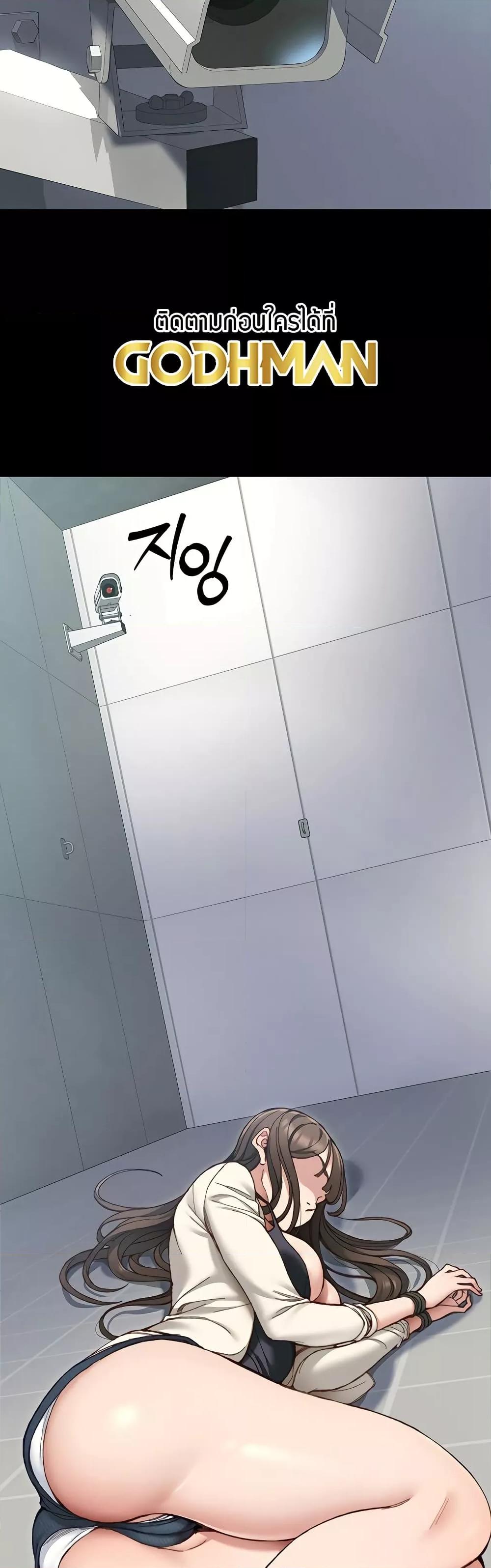 Doujin-Lc- อ่าน โดจิน มังฮวา เกาหลี ญี่ปุ่น จีน แปลไทย Taming A Female Bully ตอนที่ 1 2 3 4 5 6 7 8 9 10 11 12 13 14 ฟรี ไม่มีโฆษณา อ่าน โดจิน Manhwa เกาหลี ญี่ปุ่น จีน เรามีครบ คัดมาให้เน้นๆ โดจิน 18+ รับประกันความฟินโดย  Doujin Lc