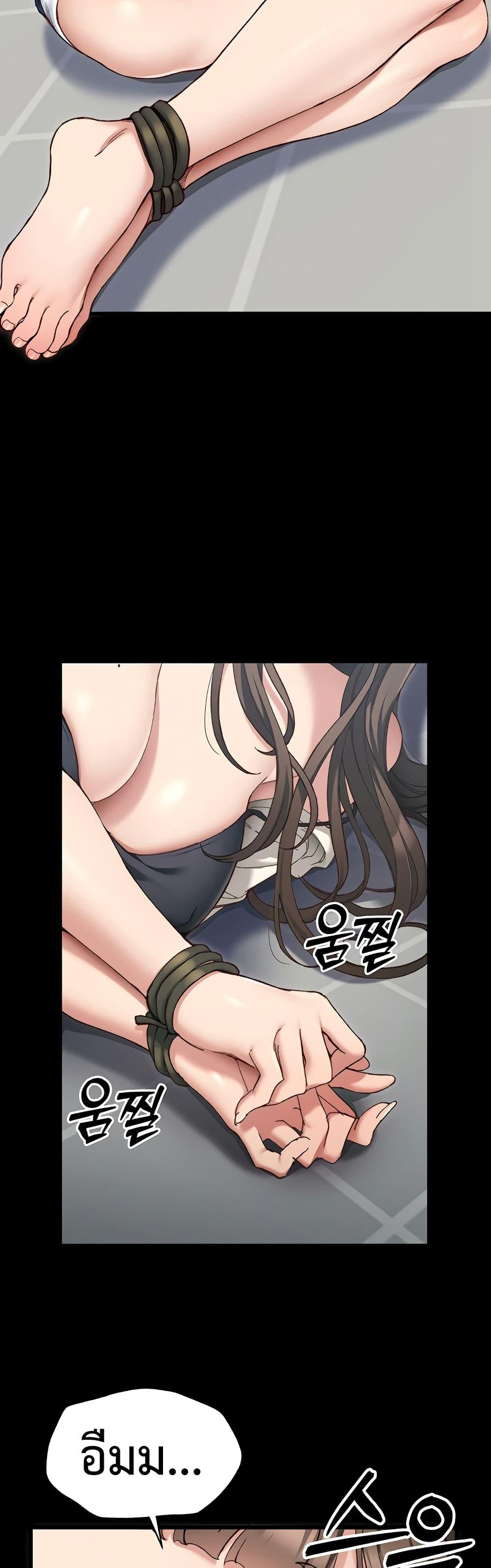 Doujin-Lc- อ่าน โดจิน มังฮวา เกาหลี ญี่ปุ่น จีน แปลไทย Taming A Female Bully ตอนที่ 1 2 3 4 5 6 7 8 9 10 11 12 13 14 ฟรี ไม่มีโฆษณา อ่าน โดจิน Manhwa เกาหลี ญี่ปุ่น จีน เรามีครบ คัดมาให้เน้นๆ โดจิน 18+ รับประกันความฟินโดย  Doujin Lc