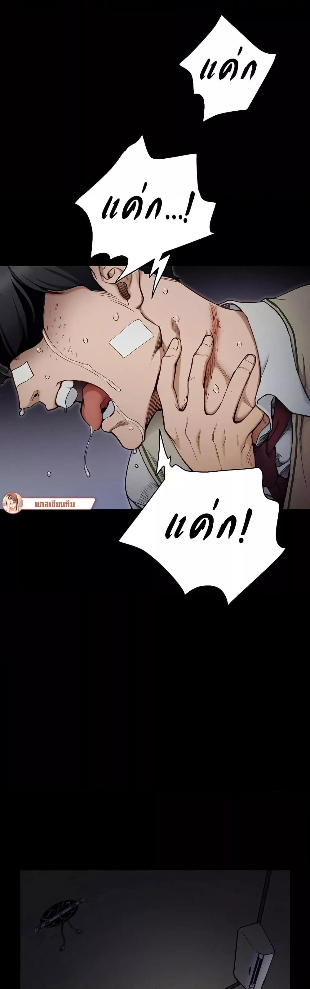 Doujin-Lc- อ่าน โดจิน มังฮวา เกาหลี ญี่ปุ่น จีน แปลไทย Taming A Female Bully ตอนที่ 1 2 3 4 5 6 7 8 9 10 11 12 13 14 ฟรี ไม่มีโฆษณา อ่าน โดจิน Manhwa เกาหลี ญี่ปุ่น จีน เรามีครบ คัดมาให้เน้นๆ โดจิน 18+ รับประกันความฟินโดย  Doujin Lc