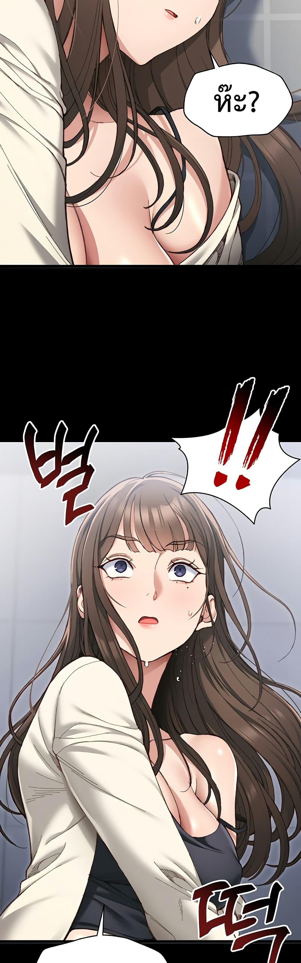 Doujin-Lc- อ่าน โดจิน มังฮวา เกาหลี ญี่ปุ่น จีน แปลไทย Taming A Female Bully ตอนที่ 1 2 3 4 5 6 7 8 9 10 11 12 13 14 ฟรี ไม่มีโฆษณา อ่าน โดจิน Manhwa เกาหลี ญี่ปุ่น จีน เรามีครบ คัดมาให้เน้นๆ โดจิน 18+ รับประกันความฟินโดย  Doujin Lc