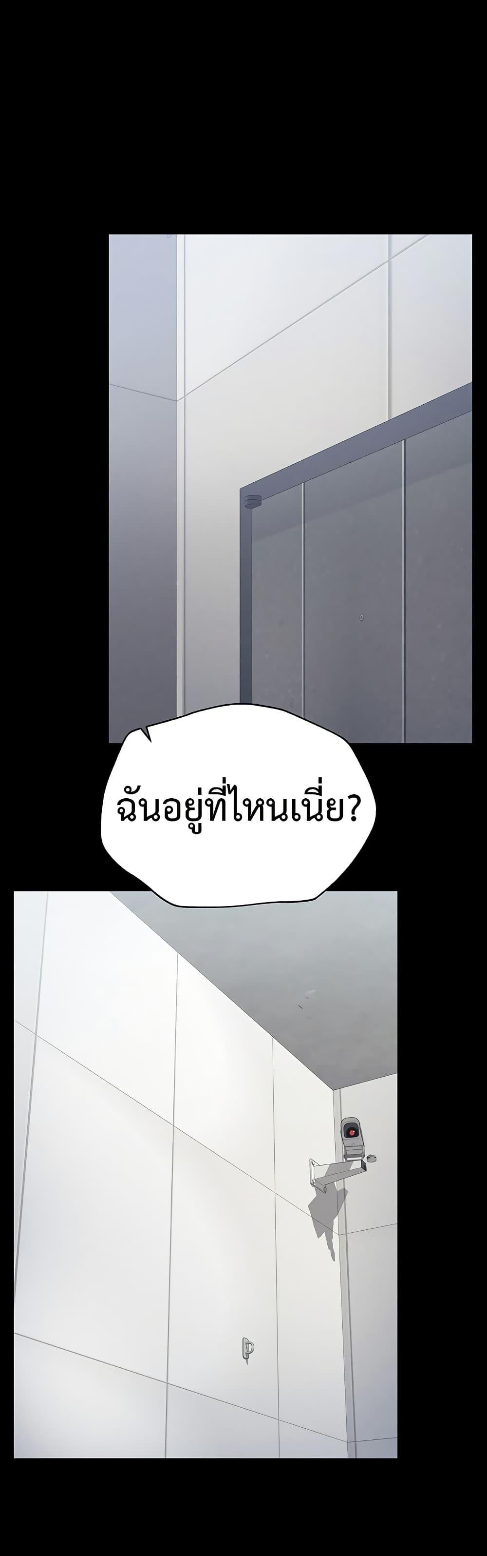 Doujin-Lc- อ่าน โดจิน มังฮวา เกาหลี ญี่ปุ่น จีน แปลไทย Taming A Female Bully ตอนที่ 1 2 3 4 5 6 7 8 9 10 11 12 13 14 ฟรี ไม่มีโฆษณา อ่าน โดจิน Manhwa เกาหลี ญี่ปุ่น จีน เรามีครบ คัดมาให้เน้นๆ โดจิน 18+ รับประกันความฟินโดย  Doujin Lc