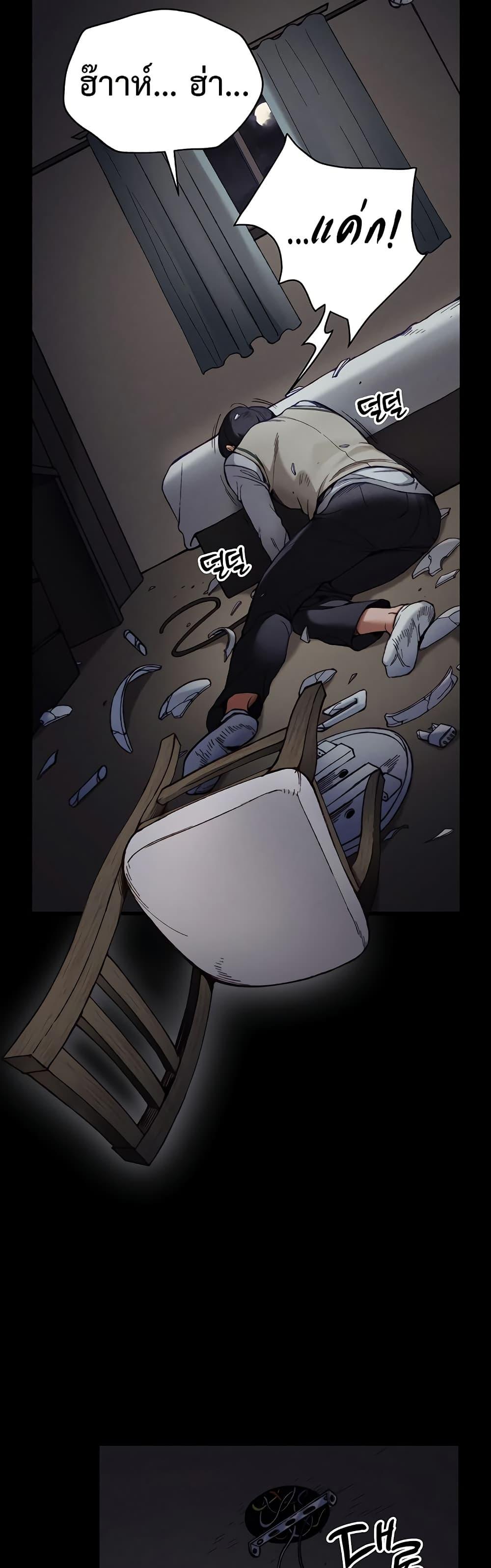 Doujin-Lc- อ่าน โดจิน มังฮวา เกาหลี ญี่ปุ่น จีน แปลไทย Taming A Female Bully ตอนที่ 1 2 3 4 5 6 7 8 9 10 11 12 13 14 ฟรี ไม่มีโฆษณา อ่าน โดจิน Manhwa เกาหลี ญี่ปุ่น จีน เรามีครบ คัดมาให้เน้นๆ โดจิน 18+ รับประกันความฟินโดย  Doujin Lc