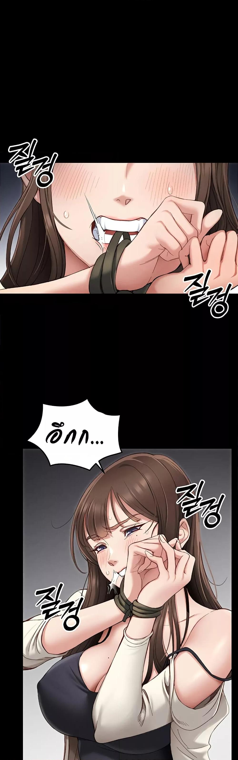 Doujin-Lc- อ่าน โดจิน มังฮวา เกาหลี ญี่ปุ่น จีน แปลไทย Taming A Female Bully ตอนที่ 1 2 3 4 5 6 7 8 9 10 11 12 13 14 ฟรี ไม่มีโฆษณา อ่าน โดจิน Manhwa เกาหลี ญี่ปุ่น จีน เรามีครบ คัดมาให้เน้นๆ โดจิน 18+ รับประกันความฟินโดย  Doujin Lc