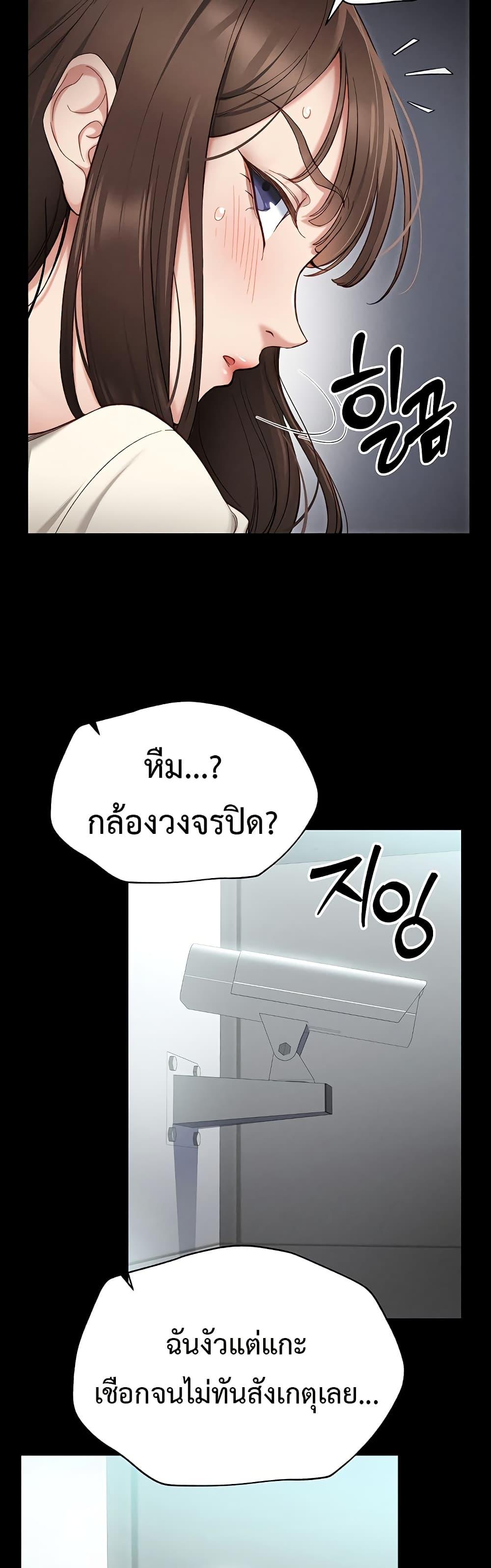 Doujin-Lc- อ่าน โดจิน มังฮวา เกาหลี ญี่ปุ่น จีน แปลไทย Taming A Female Bully ตอนที่ 1 2 3 4 5 6 7 8 9 10 11 12 13 14 ฟรี ไม่มีโฆษณา อ่าน โดจิน Manhwa เกาหลี ญี่ปุ่น จีน เรามีครบ คัดมาให้เน้นๆ โดจิน 18+ รับประกันความฟินโดย  Doujin Lc