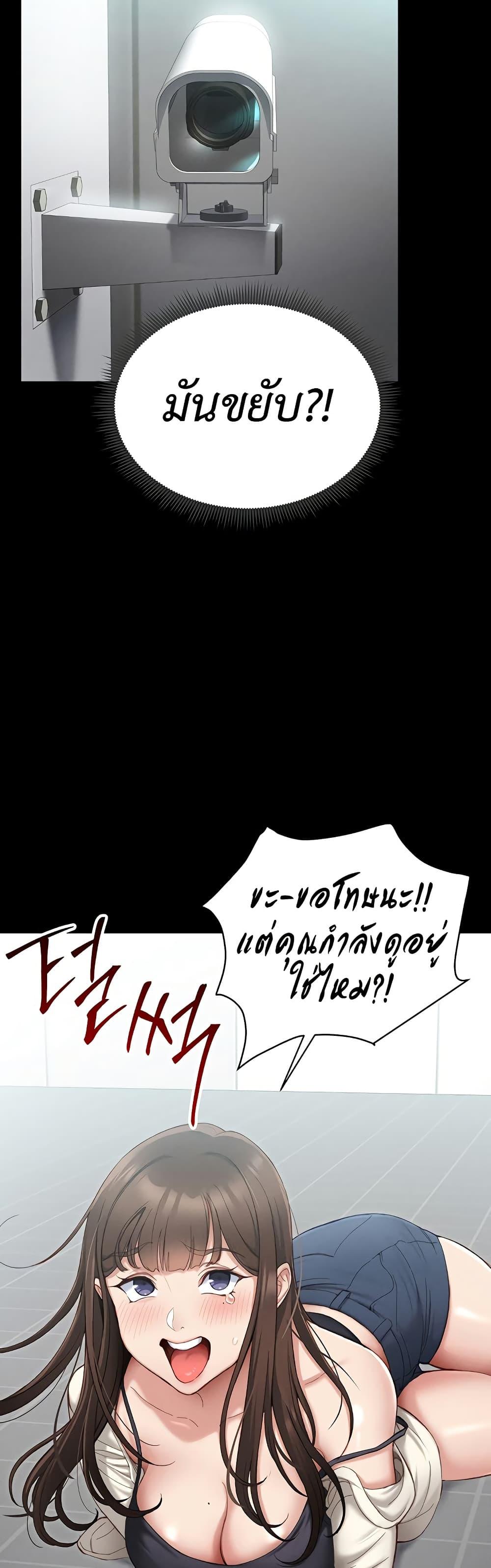 Doujin-Lc- อ่าน โดจิน มังฮวา เกาหลี ญี่ปุ่น จีน แปลไทย Taming A Female Bully ตอนที่ 1 2 3 4 5 6 7 8 9 10 11 12 13 14 ฟรี ไม่มีโฆษณา อ่าน โดจิน Manhwa เกาหลี ญี่ปุ่น จีน เรามีครบ คัดมาให้เน้นๆ โดจิน 18+ รับประกันความฟินโดย  Doujin Lc