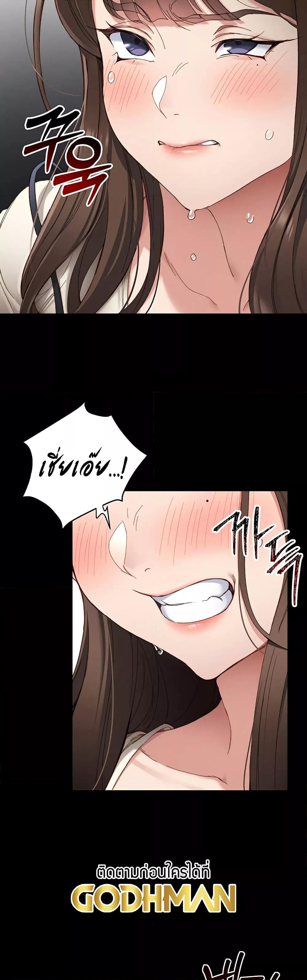 Doujin-Lc- อ่าน โดจิน มังฮวา เกาหลี ญี่ปุ่น จีน แปลไทย Taming A Female Bully ตอนที่ 1 2 3 4 5 6 7 8 9 10 11 12 13 14 ฟรี ไม่มีโฆษณา อ่าน โดจิน Manhwa เกาหลี ญี่ปุ่น จีน เรามีครบ คัดมาให้เน้นๆ โดจิน 18+ รับประกันความฟินโดย  Doujin Lc