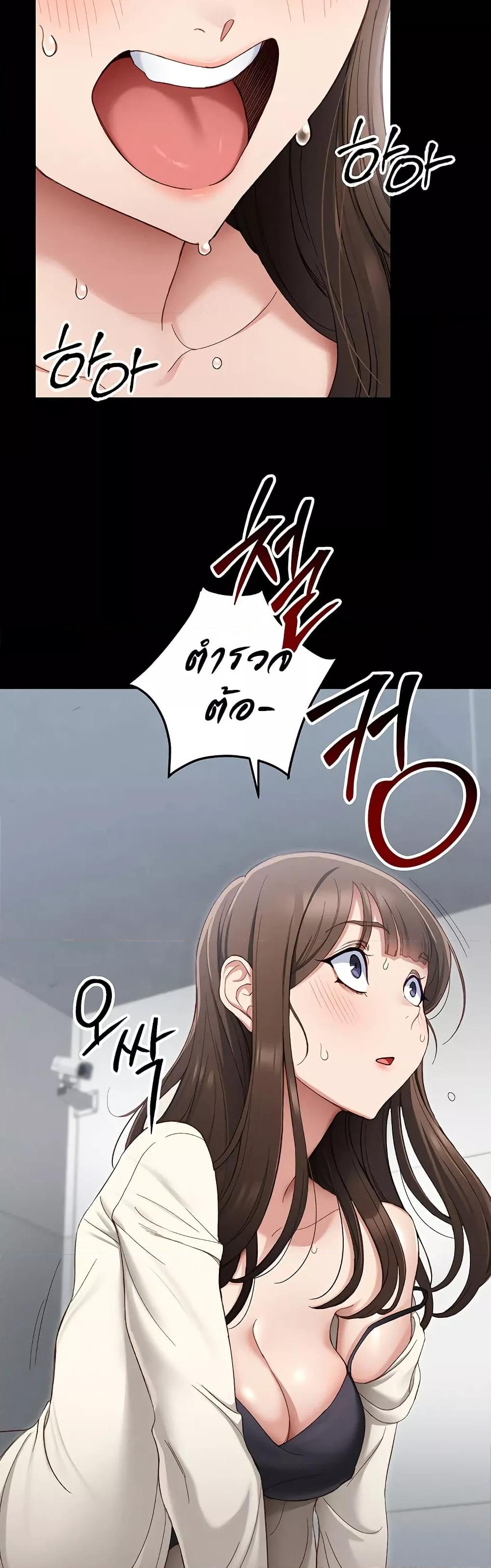 Doujin-Lc- อ่าน โดจิน มังฮวา เกาหลี ญี่ปุ่น จีน แปลไทย Taming A Female Bully ตอนที่ 1 2 3 4 5 6 7 8 9 10 11 12 13 14 ฟรี ไม่มีโฆษณา อ่าน โดจิน Manhwa เกาหลี ญี่ปุ่น จีน เรามีครบ คัดมาให้เน้นๆ โดจิน 18+ รับประกันความฟินโดย  Doujin Lc