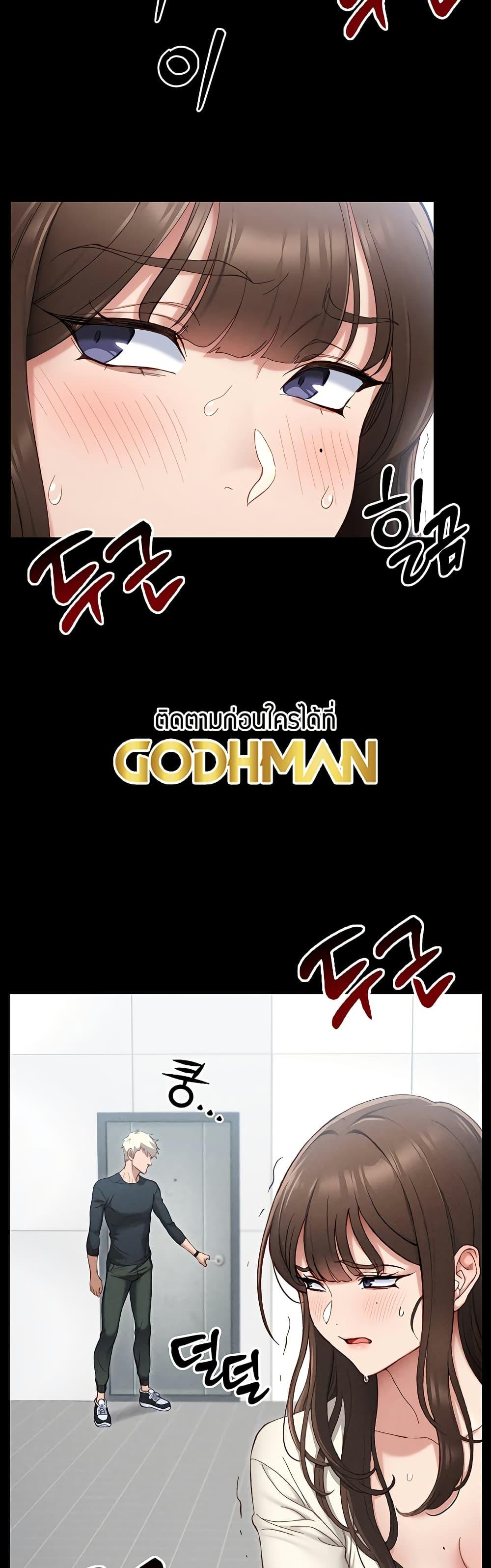 Doujin-Lc- อ่าน โดจิน มังฮวา เกาหลี ญี่ปุ่น จีน แปลไทย Taming A Female Bully ตอนที่ 1 2 3 4 5 6 7 8 9 10 11 12 13 14 ฟรี ไม่มีโฆษณา อ่าน โดจิน Manhwa เกาหลี ญี่ปุ่น จีน เรามีครบ คัดมาให้เน้นๆ โดจิน 18+ รับประกันความฟินโดย  Doujin Lc