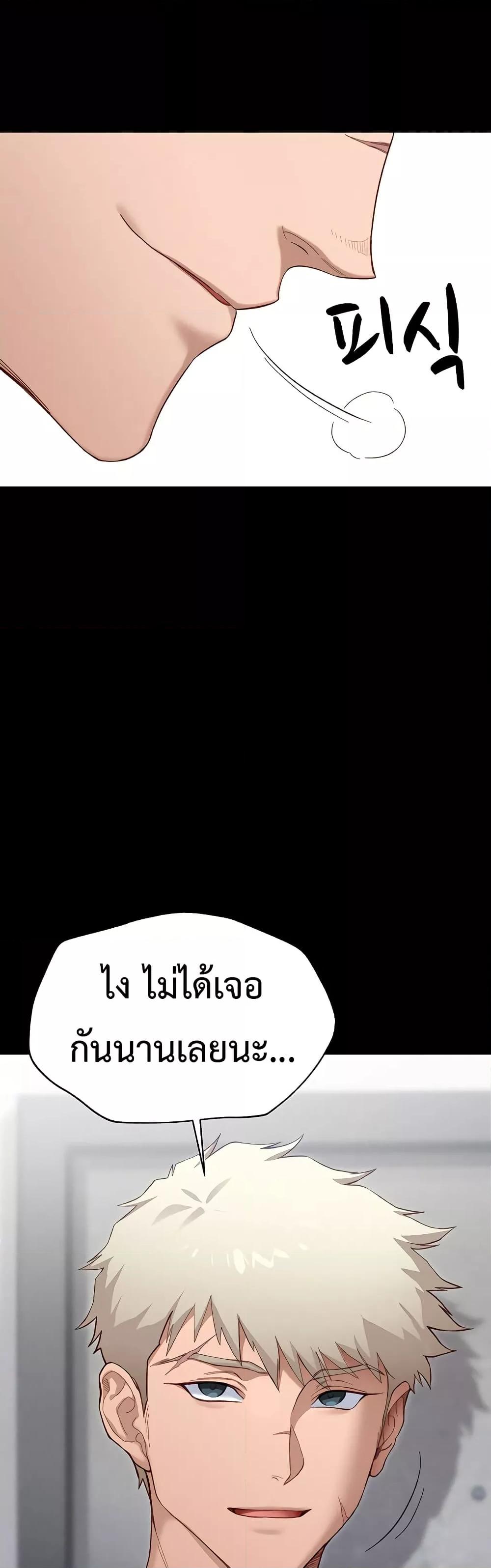 Doujin-Lc- อ่าน โดจิน มังฮวา เกาหลี ญี่ปุ่น จีน แปลไทย Taming A Female Bully ตอนที่ 1 2 3 4 5 6 7 8 9 10 11 12 13 14 ฟรี ไม่มีโฆษณา อ่าน โดจิน Manhwa เกาหลี ญี่ปุ่น จีน เรามีครบ คัดมาให้เน้นๆ โดจิน 18+ รับประกันความฟินโดย  Doujin Lc