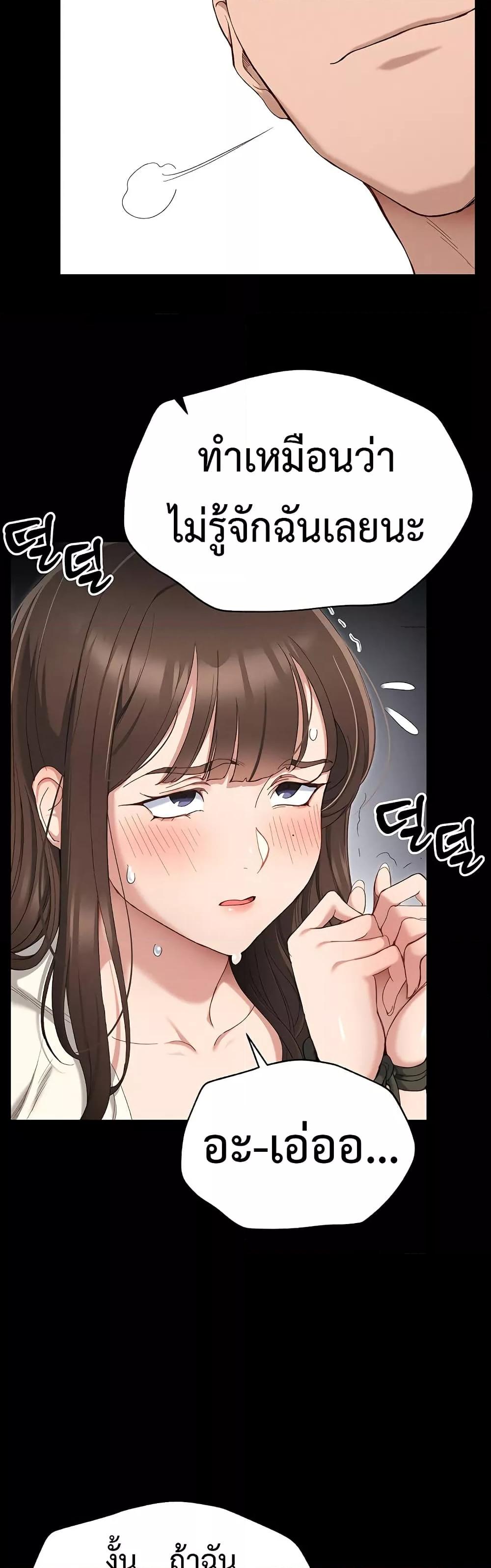Doujin-Lc- อ่าน โดจิน มังฮวา เกาหลี ญี่ปุ่น จีน แปลไทย Taming A Female Bully ตอนที่ 1 2 3 4 5 6 7 8 9 10 11 12 13 14 ฟรี ไม่มีโฆษณา อ่าน โดจิน Manhwa เกาหลี ญี่ปุ่น จีน เรามีครบ คัดมาให้เน้นๆ โดจิน 18+ รับประกันความฟินโดย  Doujin Lc
