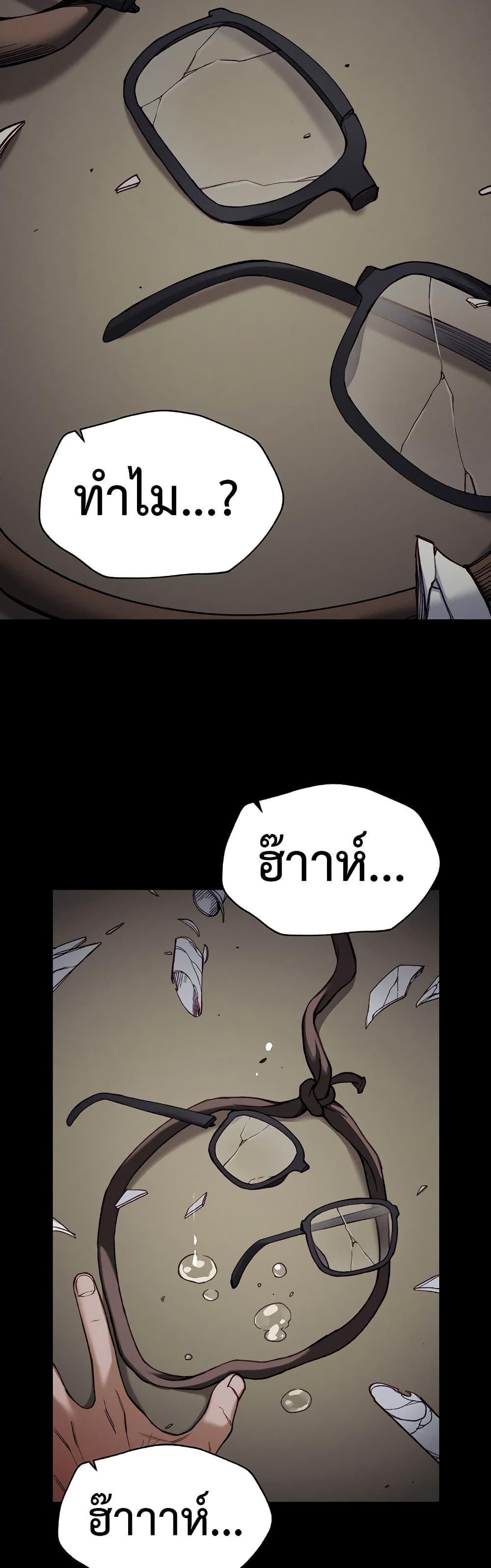 Doujin-Lc- อ่าน โดจิน มังฮวา เกาหลี ญี่ปุ่น จีน แปลไทย Taming A Female Bully ตอนที่ 1 2 3 4 5 6 7 8 9 10 11 12 13 14 ฟรี ไม่มีโฆษณา อ่าน โดจิน Manhwa เกาหลี ญี่ปุ่น จีน เรามีครบ คัดมาให้เน้นๆ โดจิน 18+ รับประกันความฟินโดย  Doujin Lc