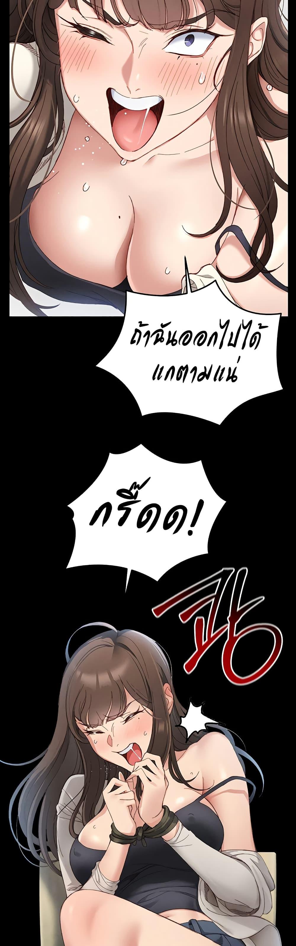 Doujin-Lc- อ่าน โดจิน มังฮวา เกาหลี ญี่ปุ่น จีน แปลไทย Taming A Female Bully ตอนที่ 1 2 3 4 5 6 7 8 9 10 11 12 13 14 ฟรี ไม่มีโฆษณา อ่าน โดจิน Manhwa เกาหลี ญี่ปุ่น จีน เรามีครบ คัดมาให้เน้นๆ โดจิน 18+ รับประกันความฟินโดย  Doujin Lc