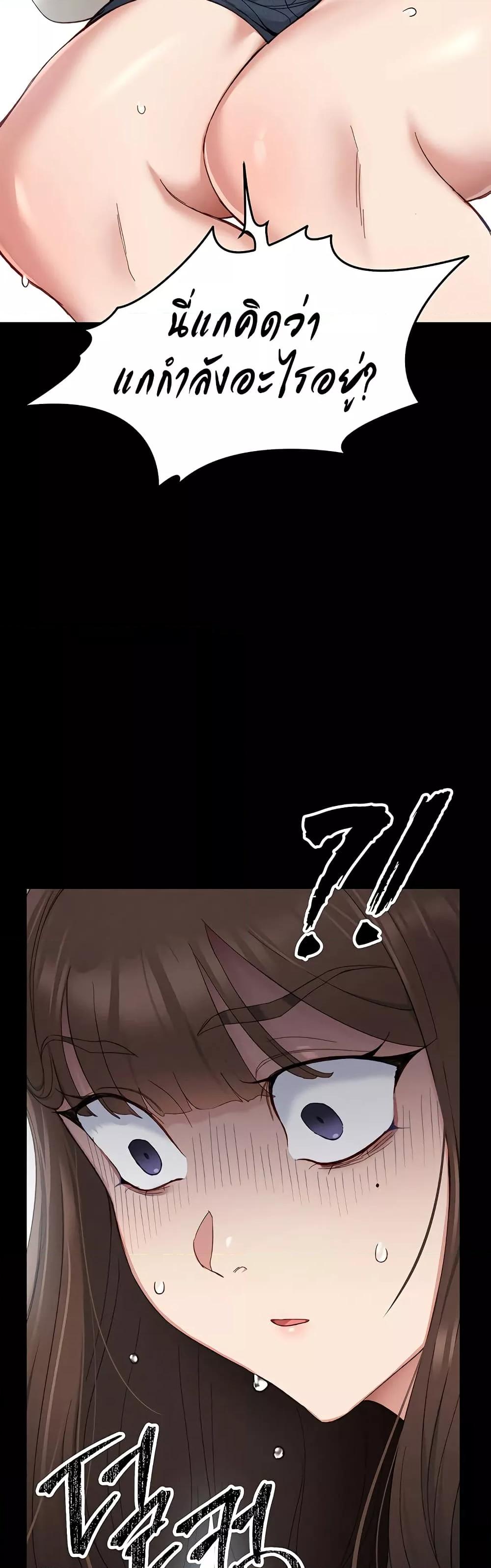 Doujin-Lc- อ่าน โดจิน มังฮวา เกาหลี ญี่ปุ่น จีน แปลไทย Taming A Female Bully ตอนที่ 1 2 3 4 5 6 7 8 9 10 11 12 13 14 ฟรี ไม่มีโฆษณา อ่าน โดจิน Manhwa เกาหลี ญี่ปุ่น จีน เรามีครบ คัดมาให้เน้นๆ โดจิน 18+ รับประกันความฟินโดย  Doujin Lc
