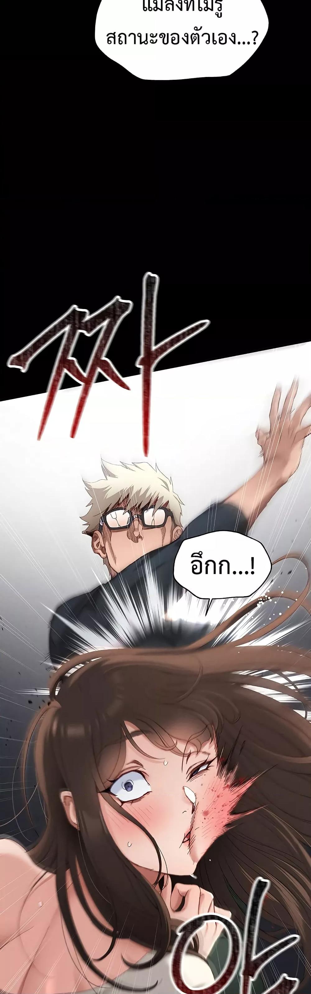 Doujin-Lc- อ่าน โดจิน มังฮวา เกาหลี ญี่ปุ่น จีน แปลไทย Taming A Female Bully ตอนที่ 1 2 3 4 5 6 7 8 9 10 11 12 13 14 ฟรี ไม่มีโฆษณา อ่าน โดจิน Manhwa เกาหลี ญี่ปุ่น จีน เรามีครบ คัดมาให้เน้นๆ โดจิน 18+ รับประกันความฟินโดย  Doujin Lc