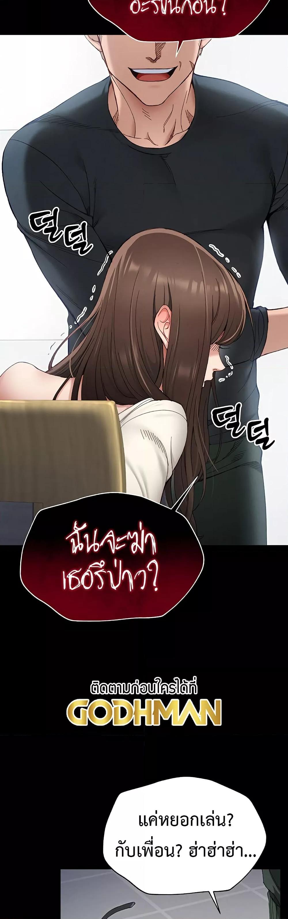 Doujin-Lc- อ่าน โดจิน มังฮวา เกาหลี ญี่ปุ่น จีน แปลไทย Taming A Female Bully ตอนที่ 1 2 3 4 5 6 7 8 9 10 11 12 13 14 ฟรี ไม่มีโฆษณา อ่าน โดจิน Manhwa เกาหลี ญี่ปุ่น จีน เรามีครบ คัดมาให้เน้นๆ โดจิน 18+ รับประกันความฟินโดย  Doujin Lc