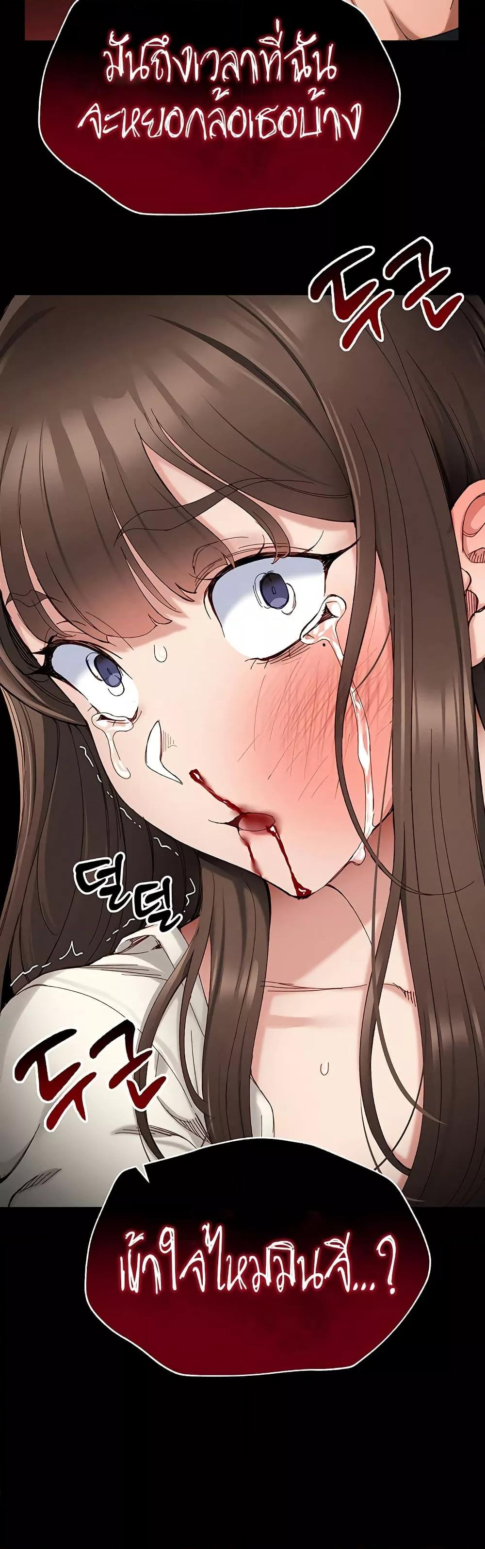 Doujin-Lc- อ่าน โดจิน มังฮวา เกาหลี ญี่ปุ่น จีน แปลไทย Taming A Female Bully ตอนที่ 1 2 3 4 5 6 7 8 9 10 11 12 13 14 ฟรี ไม่มีโฆษณา อ่าน โดจิน Manhwa เกาหลี ญี่ปุ่น จีน เรามีครบ คัดมาให้เน้นๆ โดจิน 18+ รับประกันความฟินโดย  Doujin Lc