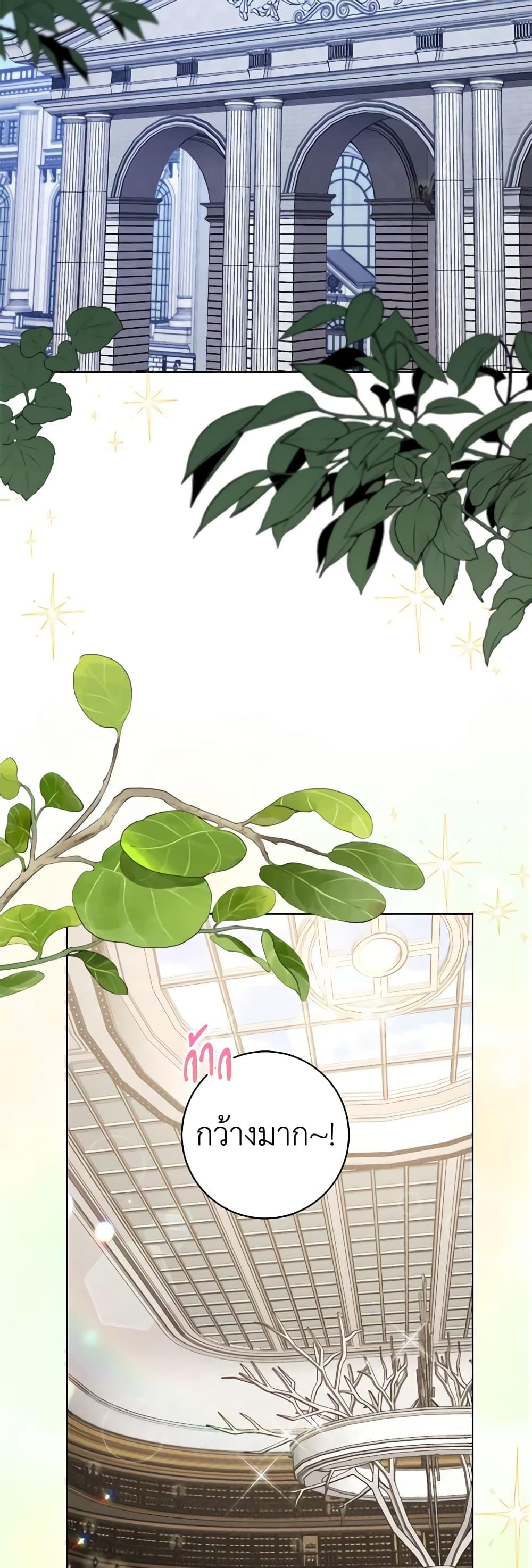 Manga-lc-com อ่านมังงะ อ่านการ์ตูน ออนไลน์ ฟรี One Pair Lady ตอนที่ 1 2 3 4 5 6 7 8 9 10 11 12 13 14 ฟรี ไม่มีโฆษณา Manga-lc - อ่าน มังงะ อ่าน การ์ตูน ออนไลน์ อ่านมังงะ ฟรี