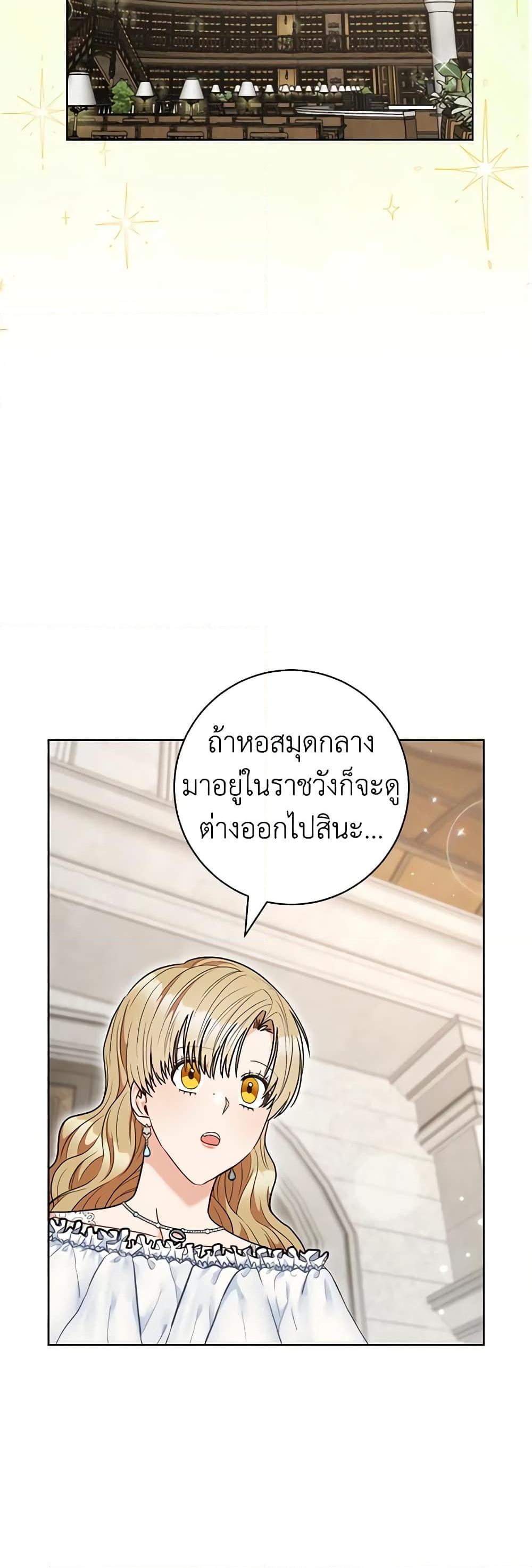 Manga-lc-com อ่านมังงะ อ่านการ์ตูน ออนไลน์ ฟรี One Pair Lady ตอนที่ 1 2 3 4 5 6 7 8 9 10 11 12 13 14 ฟรี ไม่มีโฆษณา Manga-lc - อ่าน มังงะ อ่าน การ์ตูน ออนไลน์ อ่านมังงะ ฟรี