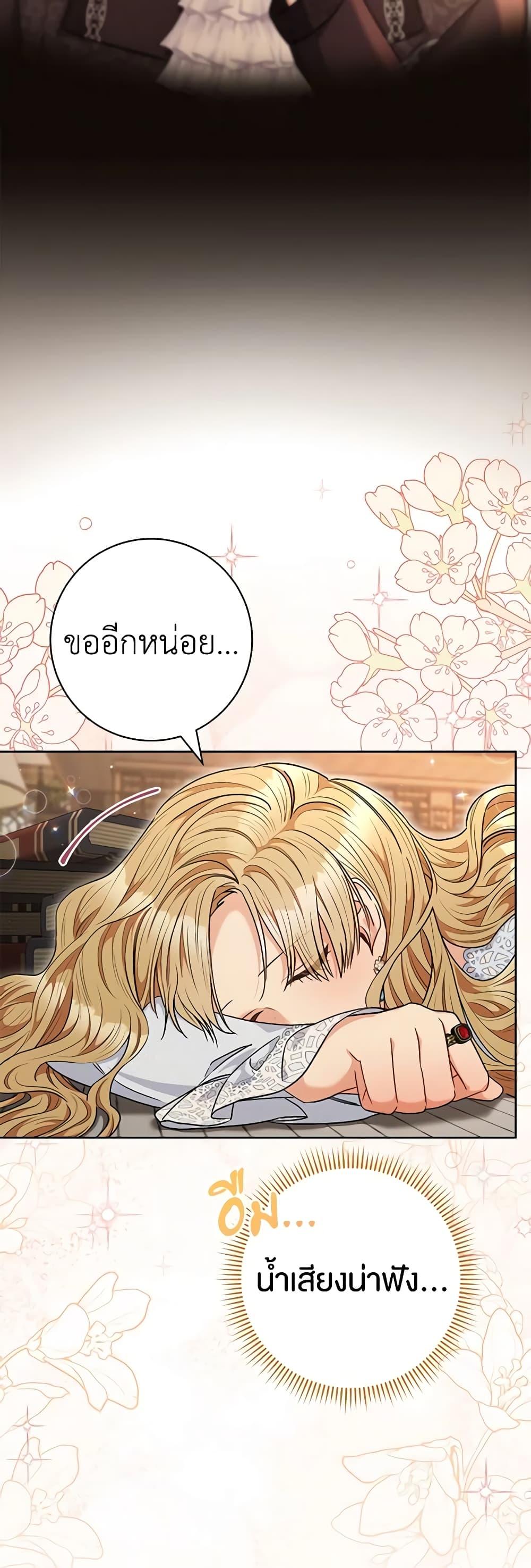 Manga-lc-com อ่านมังงะ อ่านการ์ตูน ออนไลน์ ฟรี One Pair Lady ตอนที่ 1 2 3 4 5 6 7 8 9 10 11 12 13 14 ฟรี ไม่มีโฆษณา Manga-lc - อ่าน มังงะ อ่าน การ์ตูน ออนไลน์ อ่านมังงะ ฟรี