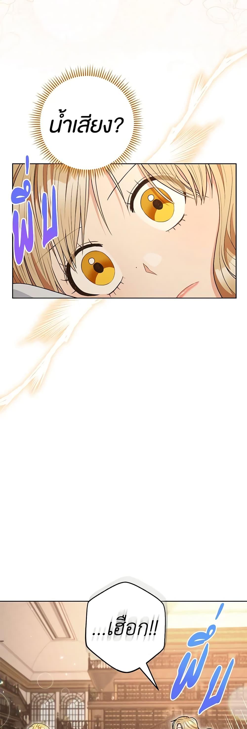 Manga-lc-com อ่านมังงะ อ่านการ์ตูน ออนไลน์ ฟรี One Pair Lady ตอนที่ 1 2 3 4 5 6 7 8 9 10 11 12 13 14 ฟรี ไม่มีโฆษณา Manga-lc - อ่าน มังงะ อ่าน การ์ตูน ออนไลน์ อ่านมังงะ ฟรี