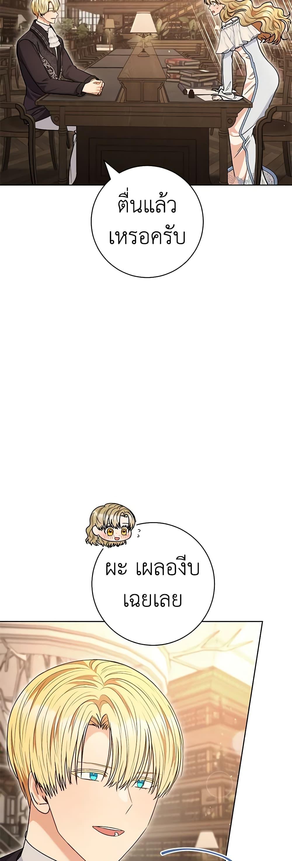 Manga-lc-com อ่านมังงะ อ่านการ์ตูน ออนไลน์ ฟรี One Pair Lady ตอนที่ 1 2 3 4 5 6 7 8 9 10 11 12 13 14 ฟรี ไม่มีโฆษณา Manga-lc - อ่าน มังงะ อ่าน การ์ตูน ออนไลน์ อ่านมังงะ ฟรี