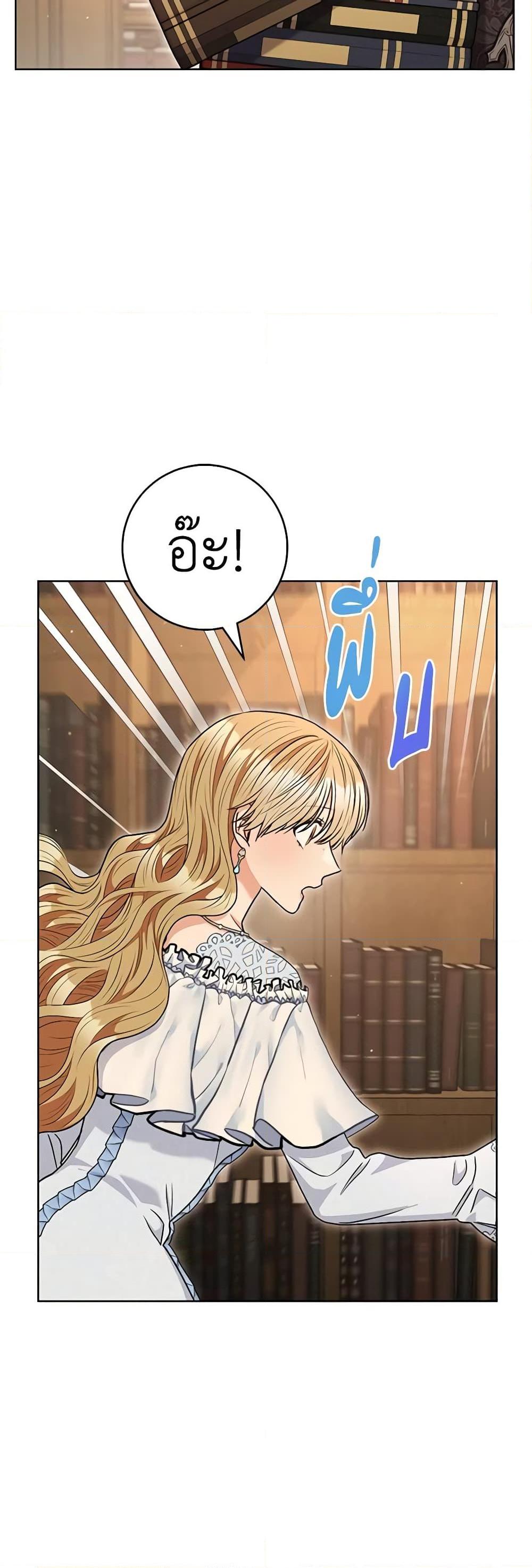 Manga-lc-com อ่านมังงะ อ่านการ์ตูน ออนไลน์ ฟรี One Pair Lady ตอนที่ 1 2 3 4 5 6 7 8 9 10 11 12 13 14 ฟรี ไม่มีโฆษณา Manga-lc - อ่าน มังงะ อ่าน การ์ตูน ออนไลน์ อ่านมังงะ ฟรี