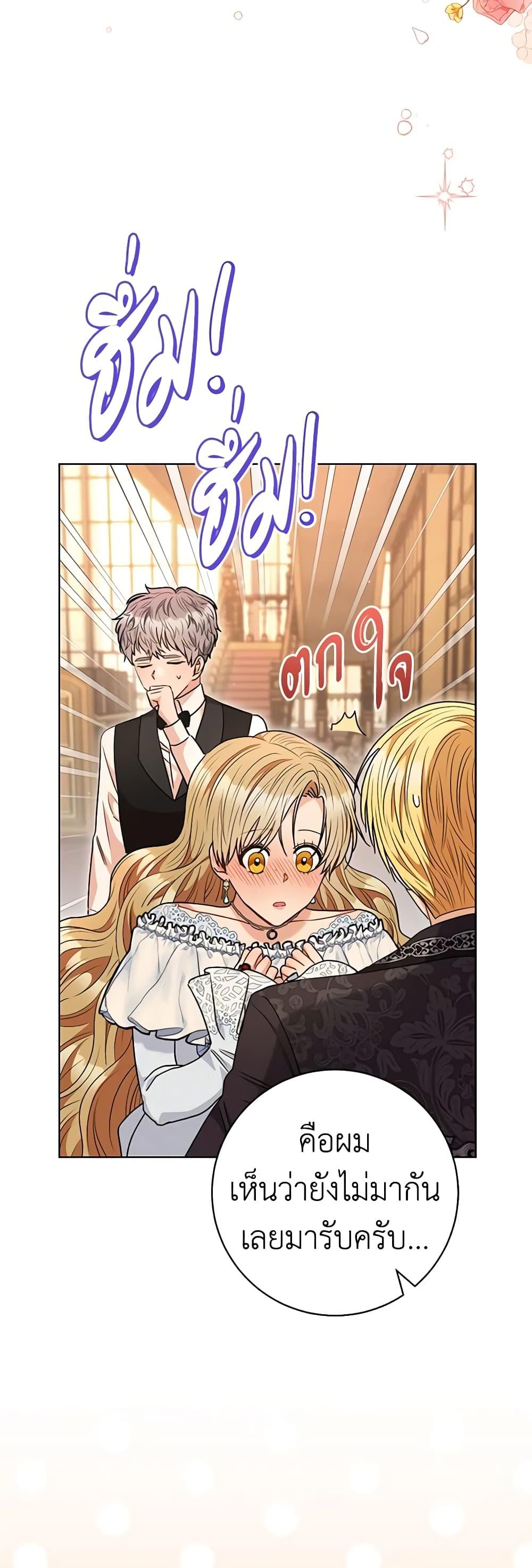 Manga-lc-com อ่านมังงะ อ่านการ์ตูน ออนไลน์ ฟรี One Pair Lady ตอนที่ 1 2 3 4 5 6 7 8 9 10 11 12 13 14 ฟรี ไม่มีโฆษณา Manga-lc - อ่าน มังงะ อ่าน การ์ตูน ออนไลน์ อ่านมังงะ ฟรี