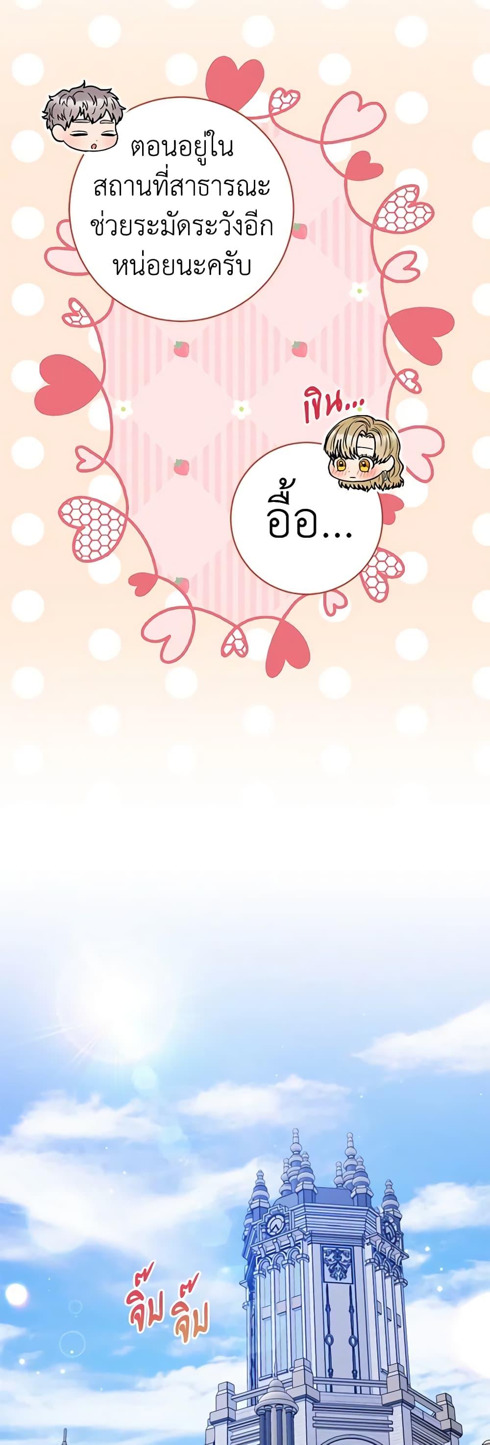 Manga-lc-com อ่านมังงะ อ่านการ์ตูน ออนไลน์ ฟรี One Pair Lady ตอนที่ 1 2 3 4 5 6 7 8 9 10 11 12 13 14 ฟรี ไม่มีโฆษณา Manga-lc - อ่าน มังงะ อ่าน การ์ตูน ออนไลน์ อ่านมังงะ ฟรี