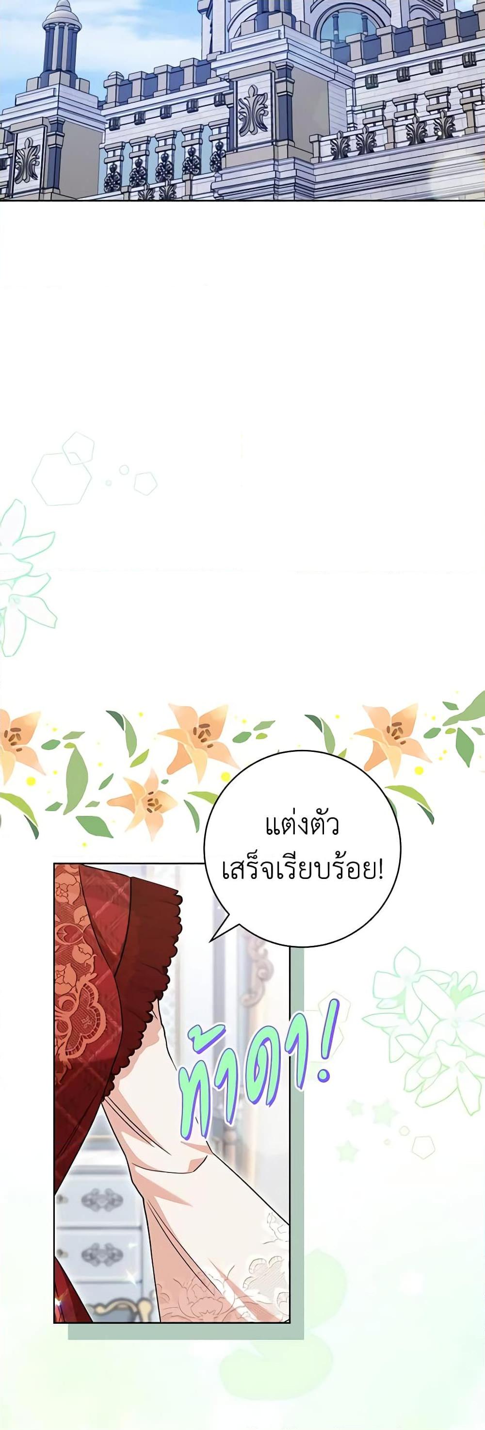 Manga-lc-com อ่านมังงะ อ่านการ์ตูน ออนไลน์ ฟรี One Pair Lady ตอนที่ 1 2 3 4 5 6 7 8 9 10 11 12 13 14 ฟรี ไม่มีโฆษณา Manga-lc - อ่าน มังงะ อ่าน การ์ตูน ออนไลน์ อ่านมังงะ ฟรี