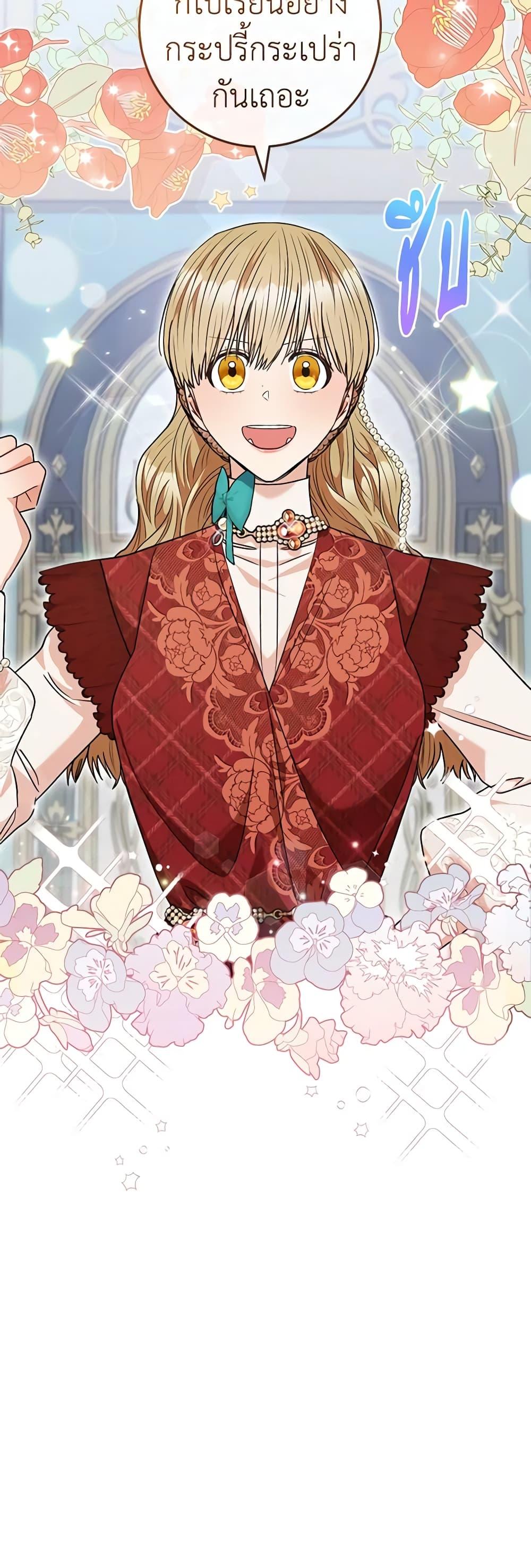 Manga-lc-com อ่านมังงะ อ่านการ์ตูน ออนไลน์ ฟรี One Pair Lady ตอนที่ 1 2 3 4 5 6 7 8 9 10 11 12 13 14 ฟรี ไม่มีโฆษณา Manga-lc - อ่าน มังงะ อ่าน การ์ตูน ออนไลน์ อ่านมังงะ ฟรี