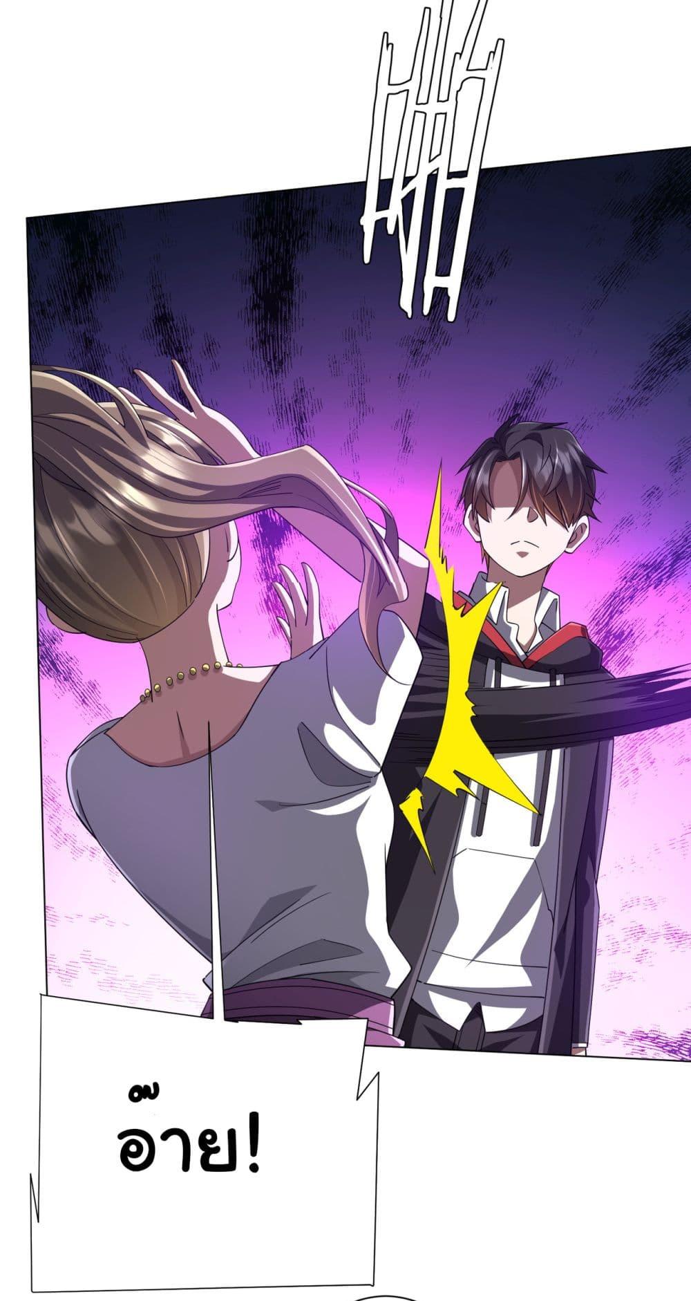 Manga-lc-com อ่านมังงะ อ่านการ์ตูน ออนไลน์ ฟรี Start with Trillions of Coins ตอนที่ 1 2 3 4 5 6 7 8 9 10 11 12 13 14 ฟรี ไม่มีโฆษณา Manga-lc - อ่าน มังงะ อ่าน การ์ตูน ออนไลน์ อ่านมังงะ ฟรี