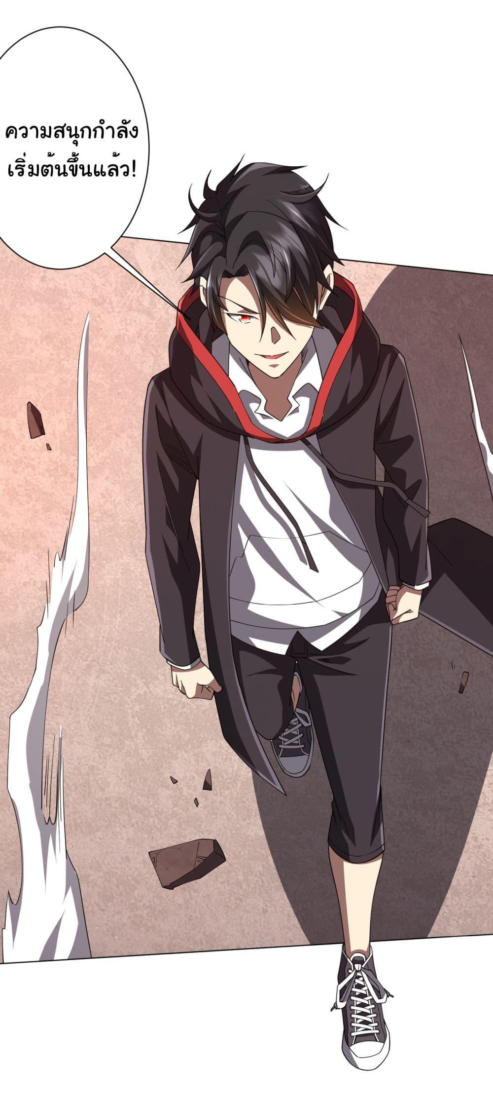 Manga-lc-com อ่านมังงะ อ่านการ์ตูน ออนไลน์ ฟรี Start with Trillions of Coins ตอนที่ 1 2 3 4 5 6 7 8 9 10 11 12 13 14 ฟรี ไม่มีโฆษณา Manga-lc - อ่าน มังงะ อ่าน การ์ตูน ออนไลน์ อ่านมังงะ ฟรี