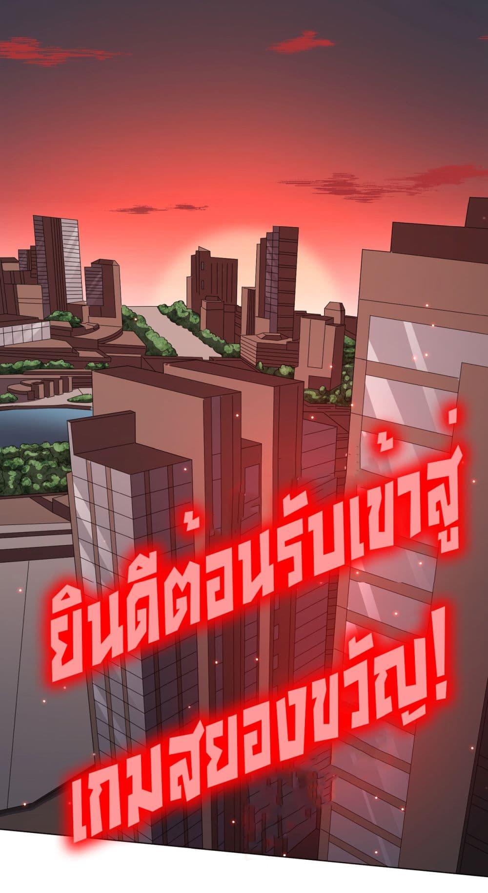 Manga-lc-com อ่านมังงะ อ่านการ์ตูน ออนไลน์ ฟรี Start with Trillions of Coins ตอนที่ 1 2 3 4 5 6 7 8 9 10 11 12 13 14 ฟรี ไม่มีโฆษณา Manga-lc - อ่าน มังงะ อ่าน การ์ตูน ออนไลน์ อ่านมังงะ ฟรี