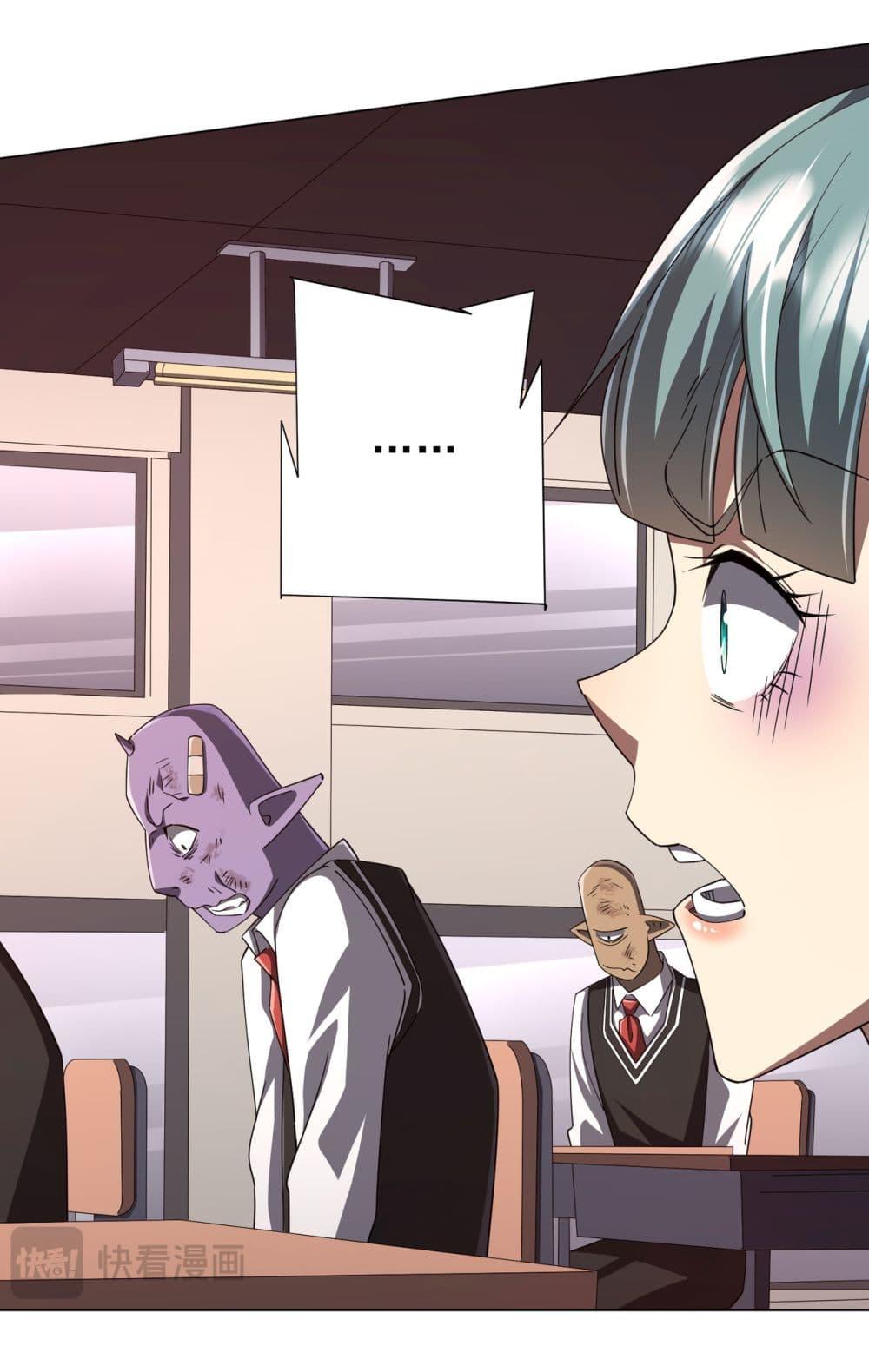 Manga-lc-com อ่านมังงะ อ่านการ์ตูน ออนไลน์ ฟรี Start with Trillions of Coins ตอนที่ 1 2 3 4 5 6 7 8 9 10 11 12 13 14 ฟรี ไม่มีโฆษณา Manga-lc - อ่าน มังงะ อ่าน การ์ตูน ออนไลน์ อ่านมังงะ ฟรี