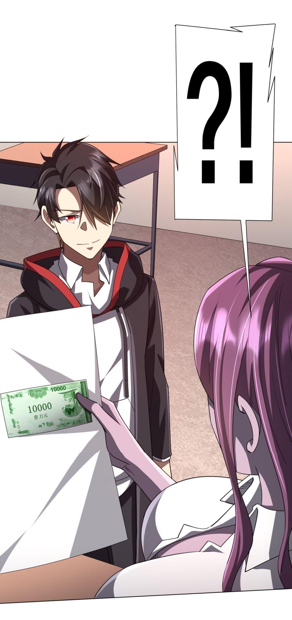 Manga-lc-com อ่านมังงะ อ่านการ์ตูน ออนไลน์ ฟรี Start with Trillions of Coins ตอนที่ 1 2 3 4 5 6 7 8 9 10 11 12 13 14 ฟรี ไม่มีโฆษณา Manga-lc - อ่าน มังงะ อ่าน การ์ตูน ออนไลน์ อ่านมังงะ ฟรี