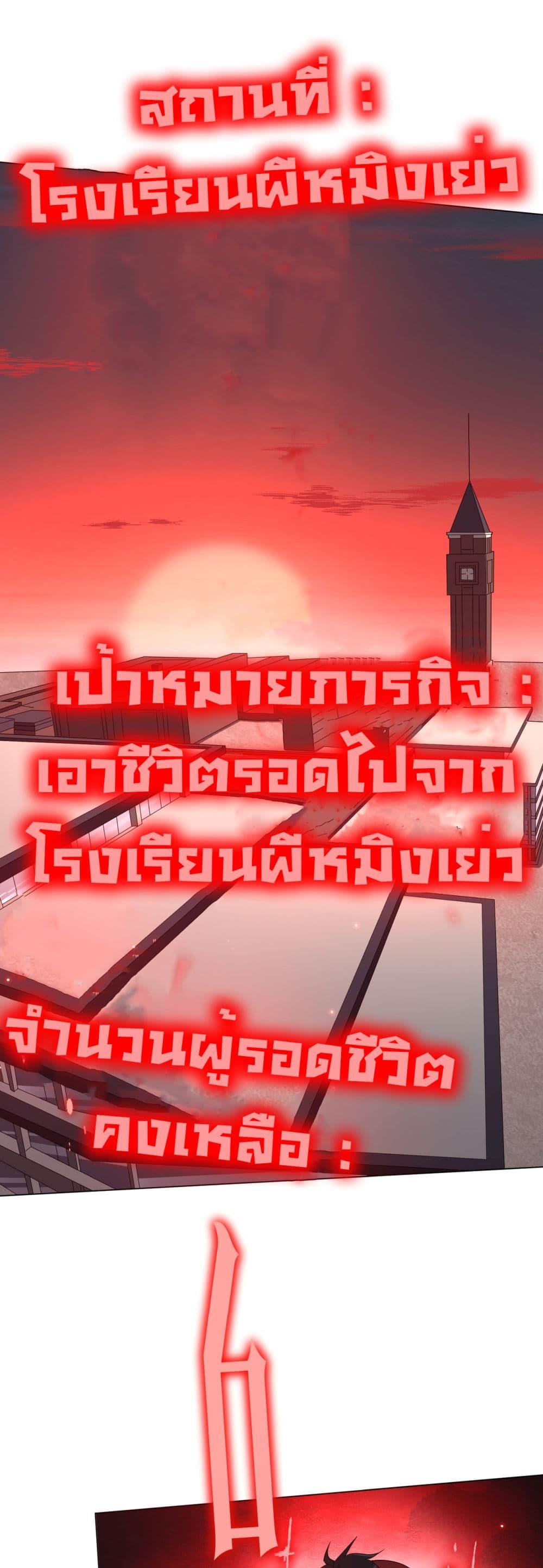 Manga-lc-com อ่านมังงะ อ่านการ์ตูน ออนไลน์ ฟรี Start with Trillions of Coins ตอนที่ 1 2 3 4 5 6 7 8 9 10 11 12 13 14 ฟรี ไม่มีโฆษณา Manga-lc - อ่าน มังงะ อ่าน การ์ตูน ออนไลน์ อ่านมังงะ ฟรี