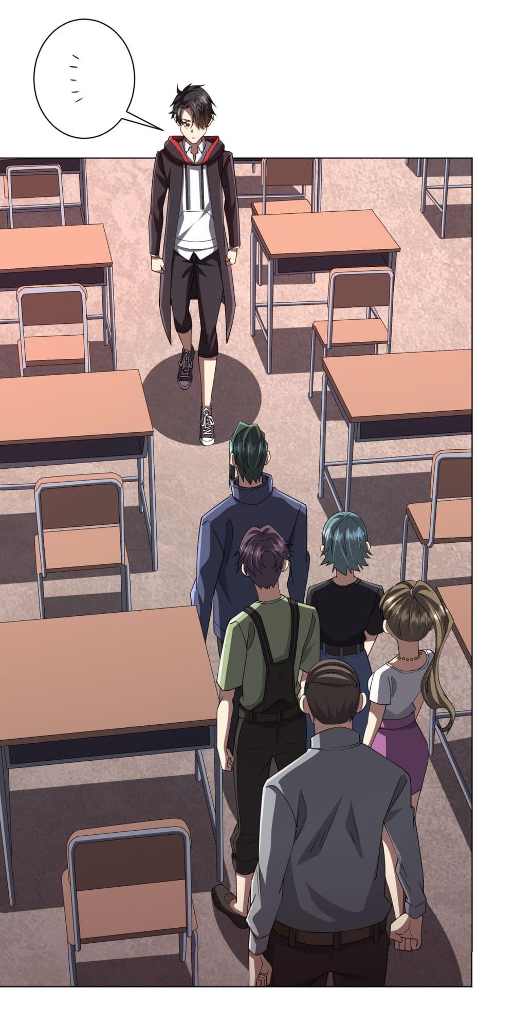 Manga-lc-com อ่านมังงะ อ่านการ์ตูน ออนไลน์ ฟรี Start with Trillions of Coins ตอนที่ 1 2 3 4 5 6 7 8 9 10 11 12 13 14 ฟรี ไม่มีโฆษณา Manga-lc - อ่าน มังงะ อ่าน การ์ตูน ออนไลน์ อ่านมังงะ ฟรี