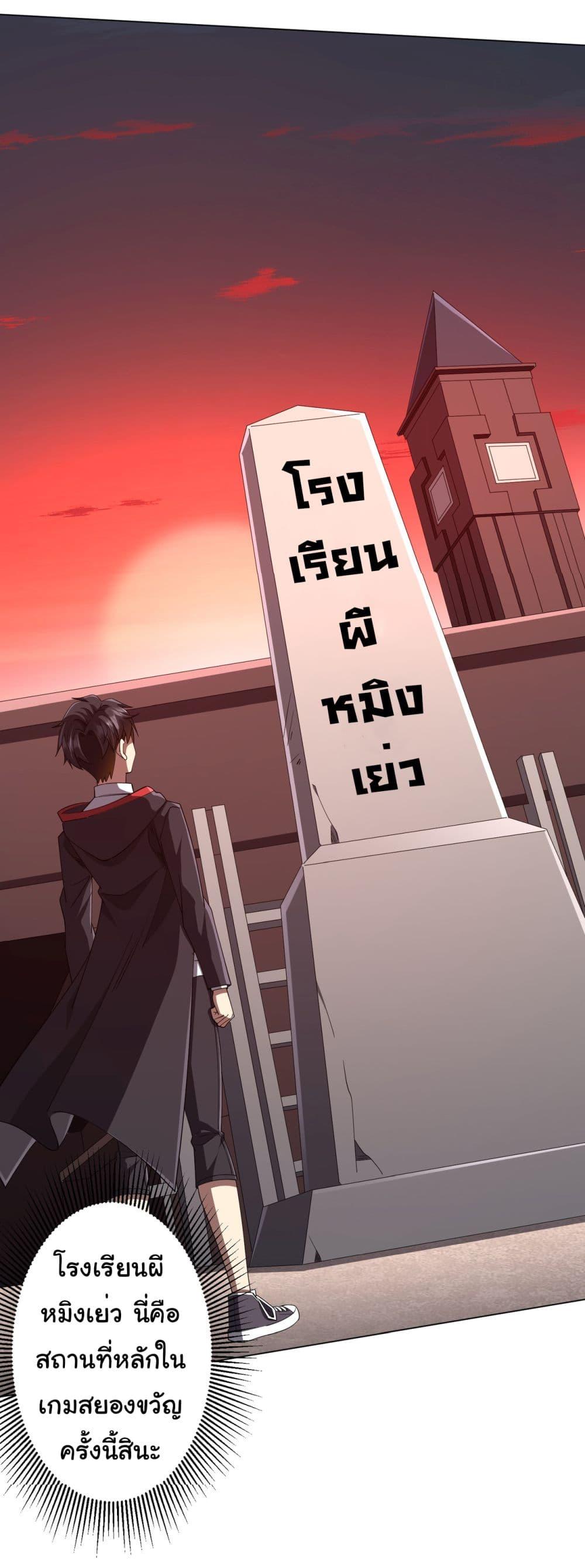 Manga-lc-com อ่านมังงะ อ่านการ์ตูน ออนไลน์ ฟรี Start with Trillions of Coins ตอนที่ 1 2 3 4 5 6 7 8 9 10 11 12 13 14 ฟรี ไม่มีโฆษณา Manga-lc - อ่าน มังงะ อ่าน การ์ตูน ออนไลน์ อ่านมังงะ ฟรี