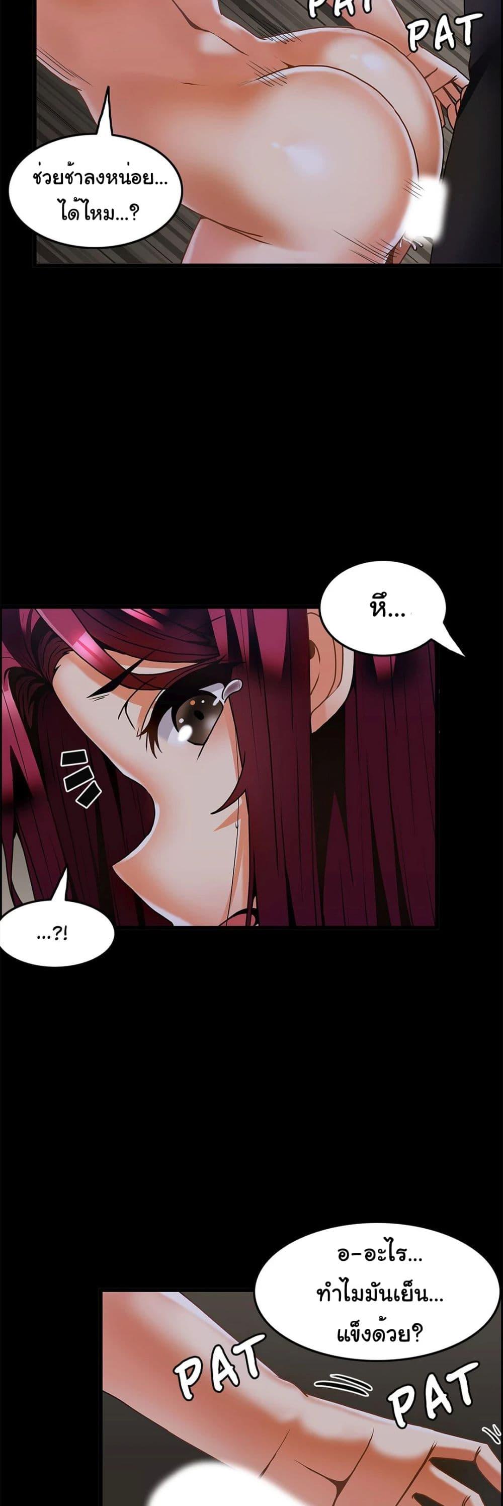 Doujin-Lc- อ่าน โดจิน มังฮวา เกาหลี ญี่ปุ่น จีน แปลไทย Twins Recipe ตอนที่ 1 2 3 4 5 6 7 8 9 10 11 12 13 14 ฟรี ไม่มีโฆษณา อ่าน โดจิน Manhwa เกาหลี ญี่ปุ่น จีน เรามีครบ คัดมาให้เน้นๆ โดจิน 18+ รับประกันความฟินโดย  Doujin Lc