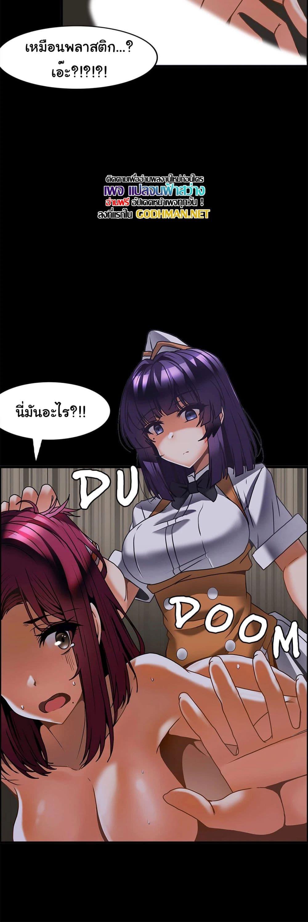 Doujin-Lc- อ่าน โดจิน มังฮวา เกาหลี ญี่ปุ่น จีน แปลไทย Twins Recipe ตอนที่ 1 2 3 4 5 6 7 8 9 10 11 12 13 14 ฟรี ไม่มีโฆษณา อ่าน โดจิน Manhwa เกาหลี ญี่ปุ่น จีน เรามีครบ คัดมาให้เน้นๆ โดจิน 18+ รับประกันความฟินโดย  Doujin Lc