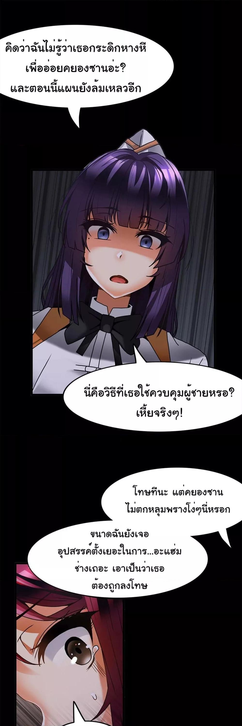 Doujin-Lc- อ่าน โดจิน มังฮวา เกาหลี ญี่ปุ่น จีน แปลไทย Twins Recipe ตอนที่ 1 2 3 4 5 6 7 8 9 10 11 12 13 14 ฟรี ไม่มีโฆษณา อ่าน โดจิน Manhwa เกาหลี ญี่ปุ่น จีน เรามีครบ คัดมาให้เน้นๆ โดจิน 18+ รับประกันความฟินโดย  Doujin Lc
