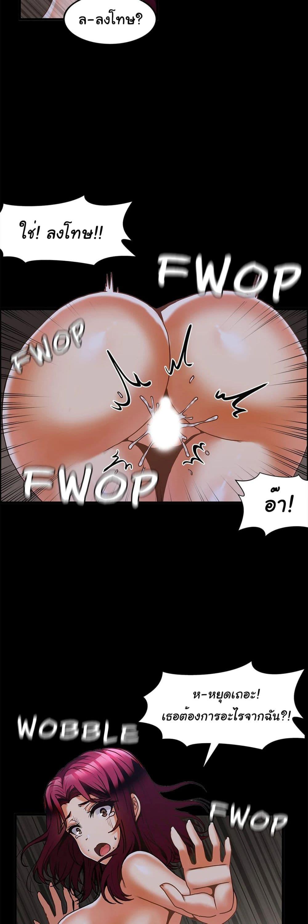 Doujin-Lc- อ่าน โดจิน มังฮวา เกาหลี ญี่ปุ่น จีน แปลไทย Twins Recipe ตอนที่ 1 2 3 4 5 6 7 8 9 10 11 12 13 14 ฟรี ไม่มีโฆษณา อ่าน โดจิน Manhwa เกาหลี ญี่ปุ่น จีน เรามีครบ คัดมาให้เน้นๆ โดจิน 18+ รับประกันความฟินโดย  Doujin Lc