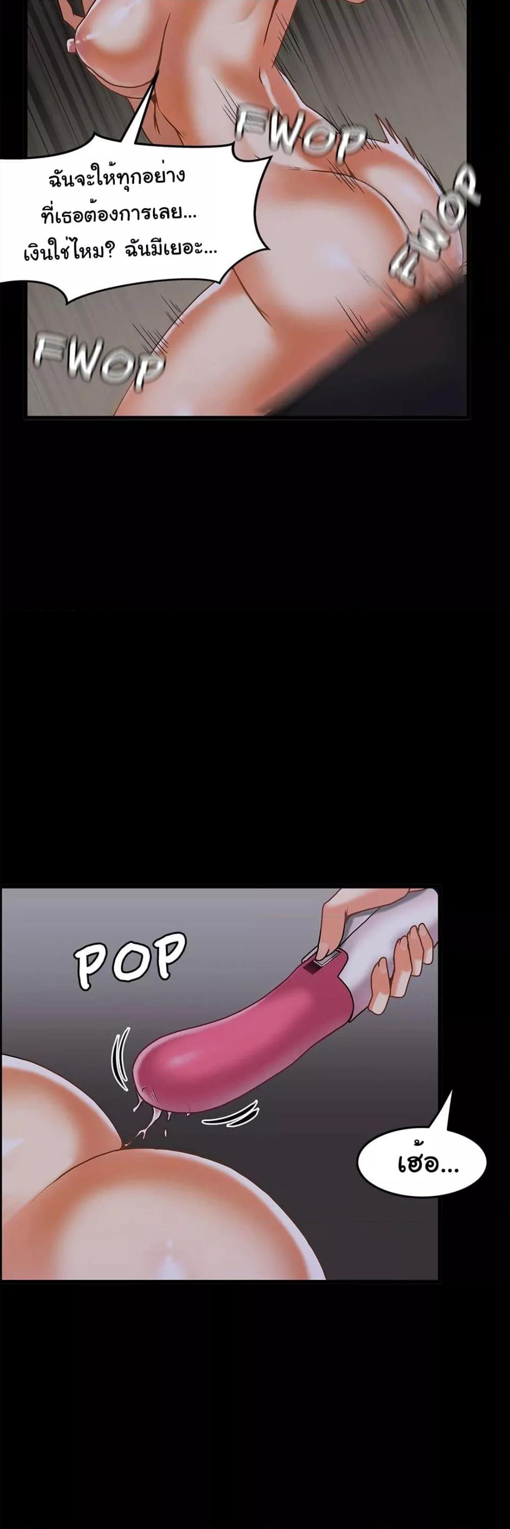 Doujin-Lc- อ่าน โดจิน มังฮวา เกาหลี ญี่ปุ่น จีน แปลไทย Twins Recipe ตอนที่ 1 2 3 4 5 6 7 8 9 10 11 12 13 14 ฟรี ไม่มีโฆษณา อ่าน โดจิน Manhwa เกาหลี ญี่ปุ่น จีน เรามีครบ คัดมาให้เน้นๆ โดจิน 18+ รับประกันความฟินโดย  Doujin Lc
