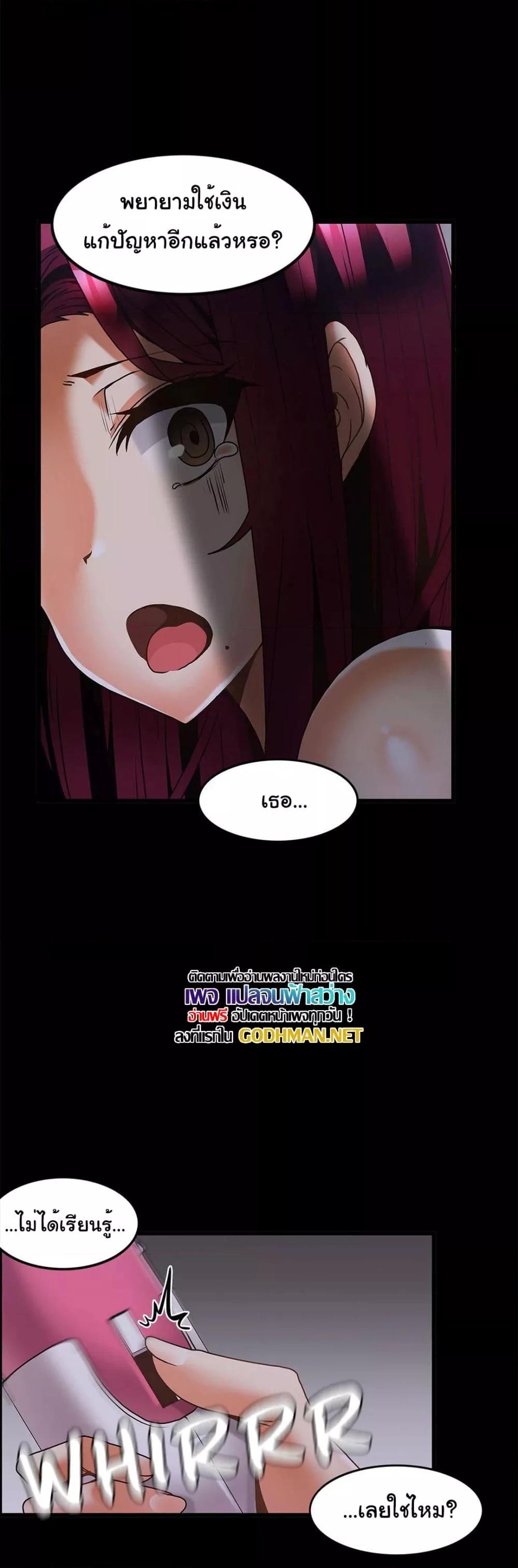 Doujin-Lc- อ่าน โดจิน มังฮวา เกาหลี ญี่ปุ่น จีน แปลไทย Twins Recipe ตอนที่ 1 2 3 4 5 6 7 8 9 10 11 12 13 14 ฟรี ไม่มีโฆษณา อ่าน โดจิน Manhwa เกาหลี ญี่ปุ่น จีน เรามีครบ คัดมาให้เน้นๆ โดจิน 18+ รับประกันความฟินโดย  Doujin Lc