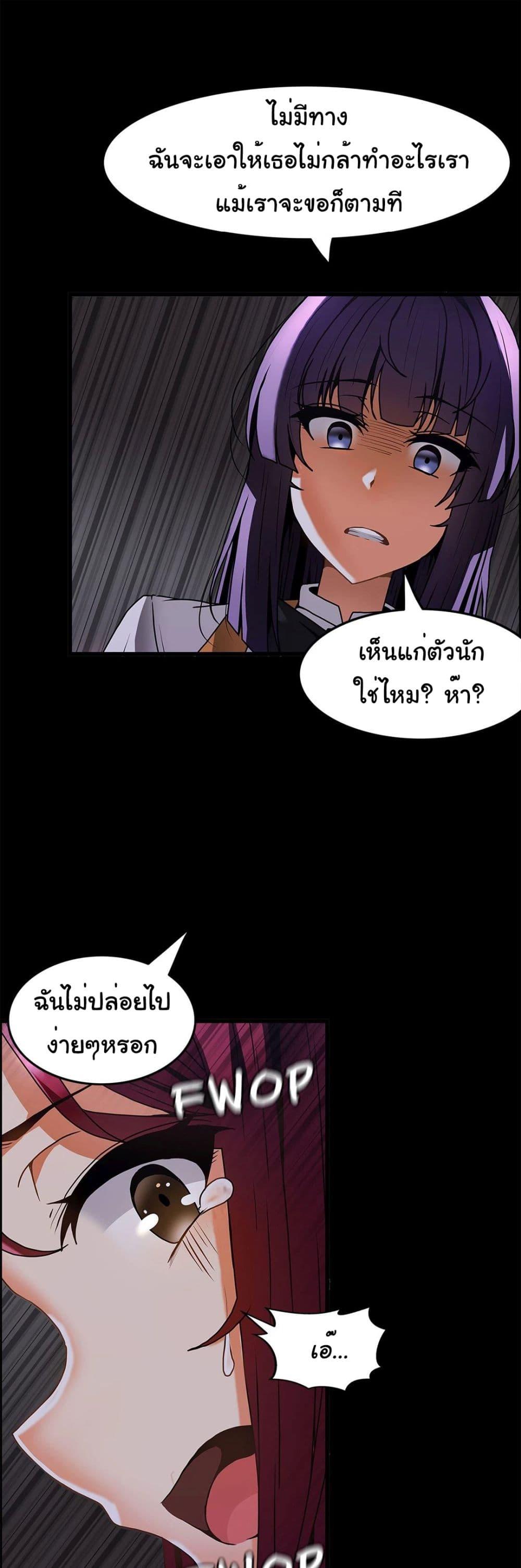 Doujin-Lc- อ่าน โดจิน มังฮวา เกาหลี ญี่ปุ่น จีน แปลไทย Twins Recipe ตอนที่ 1 2 3 4 5 6 7 8 9 10 11 12 13 14 ฟรี ไม่มีโฆษณา อ่าน โดจิน Manhwa เกาหลี ญี่ปุ่น จีน เรามีครบ คัดมาให้เน้นๆ โดจิน 18+ รับประกันความฟินโดย  Doujin Lc