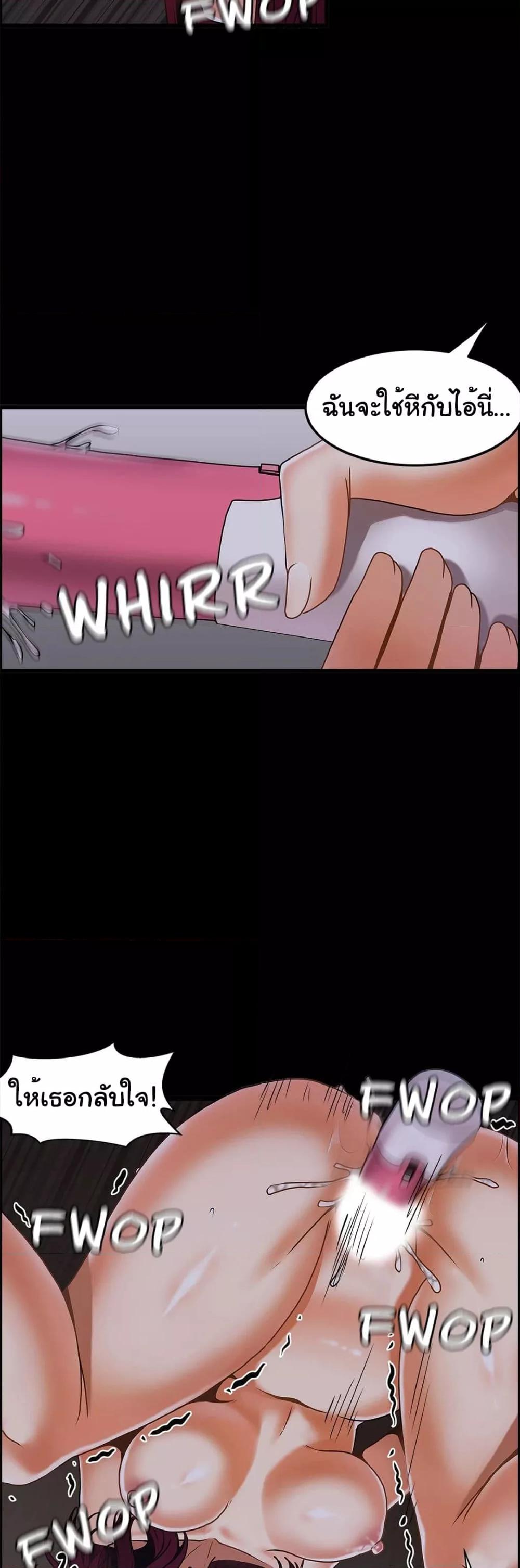 Doujin-Lc- อ่าน โดจิน มังฮวา เกาหลี ญี่ปุ่น จีน แปลไทย Twins Recipe ตอนที่ 1 2 3 4 5 6 7 8 9 10 11 12 13 14 ฟรี ไม่มีโฆษณา อ่าน โดจิน Manhwa เกาหลี ญี่ปุ่น จีน เรามีครบ คัดมาให้เน้นๆ โดจิน 18+ รับประกันความฟินโดย  Doujin Lc