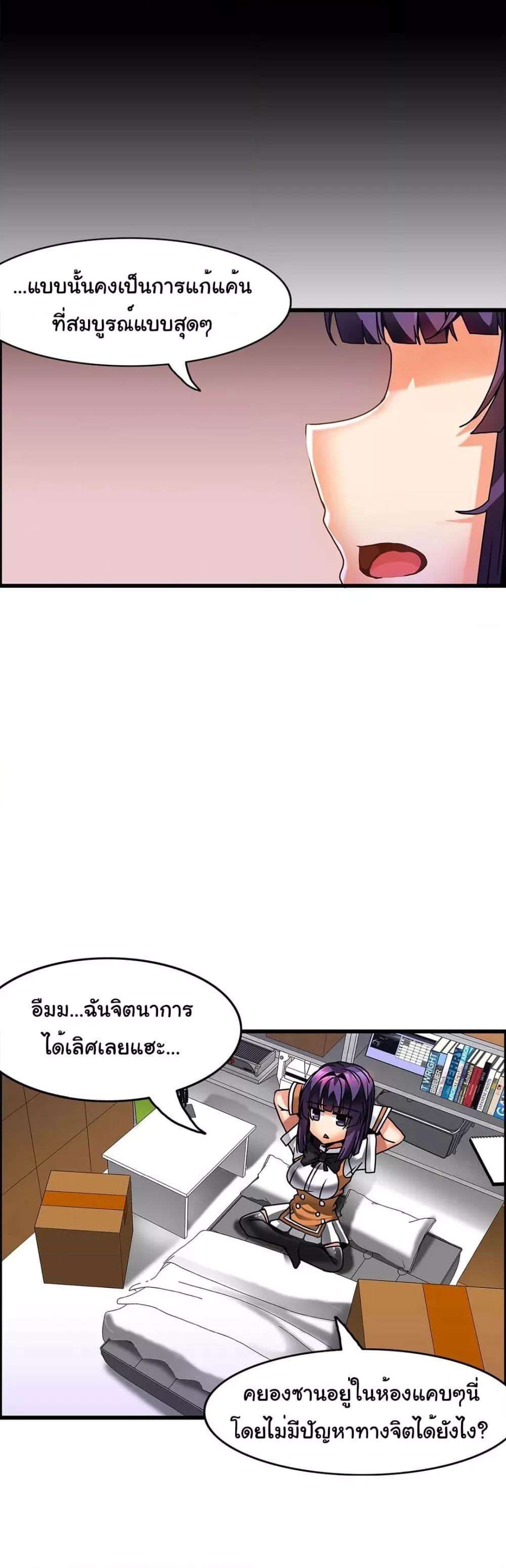 Doujin-Lc- อ่าน โดจิน มังฮวา เกาหลี ญี่ปุ่น จีน แปลไทย Twins Recipe ตอนที่ 1 2 3 4 5 6 7 8 9 10 11 12 13 14 ฟรี ไม่มีโฆษณา อ่าน โดจิน Manhwa เกาหลี ญี่ปุ่น จีน เรามีครบ คัดมาให้เน้นๆ โดจิน 18+ รับประกันความฟินโดย  Doujin Lc