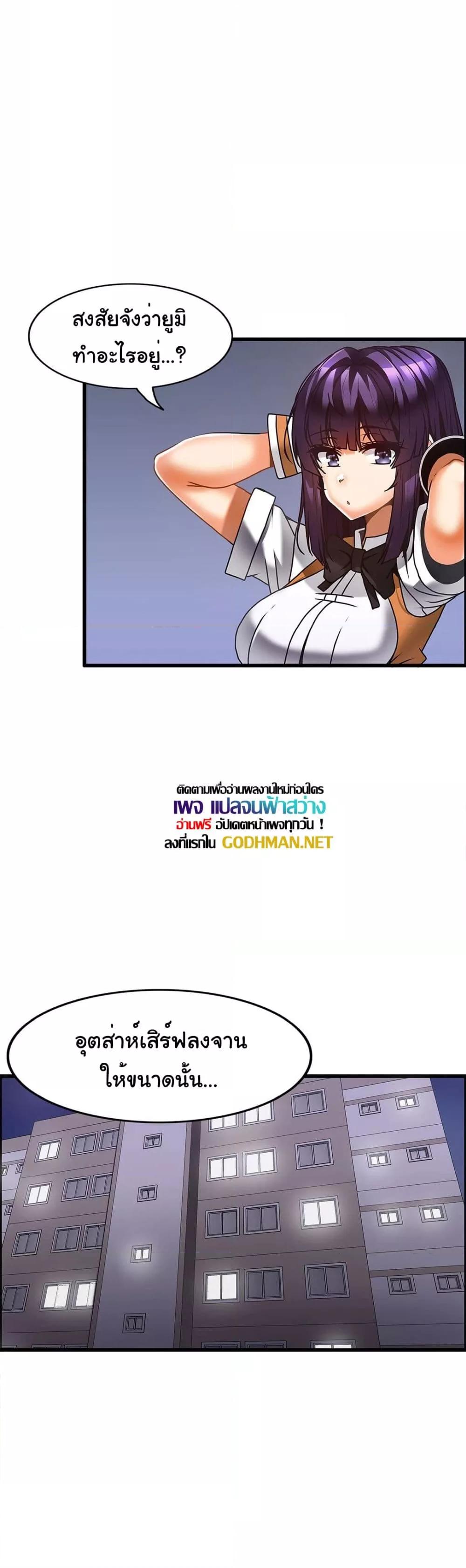 Doujin-Lc- อ่าน โดจิน มังฮวา เกาหลี ญี่ปุ่น จีน แปลไทย Twins Recipe ตอนที่ 1 2 3 4 5 6 7 8 9 10 11 12 13 14 ฟรี ไม่มีโฆษณา อ่าน โดจิน Manhwa เกาหลี ญี่ปุ่น จีน เรามีครบ คัดมาให้เน้นๆ โดจิน 18+ รับประกันความฟินโดย  Doujin Lc